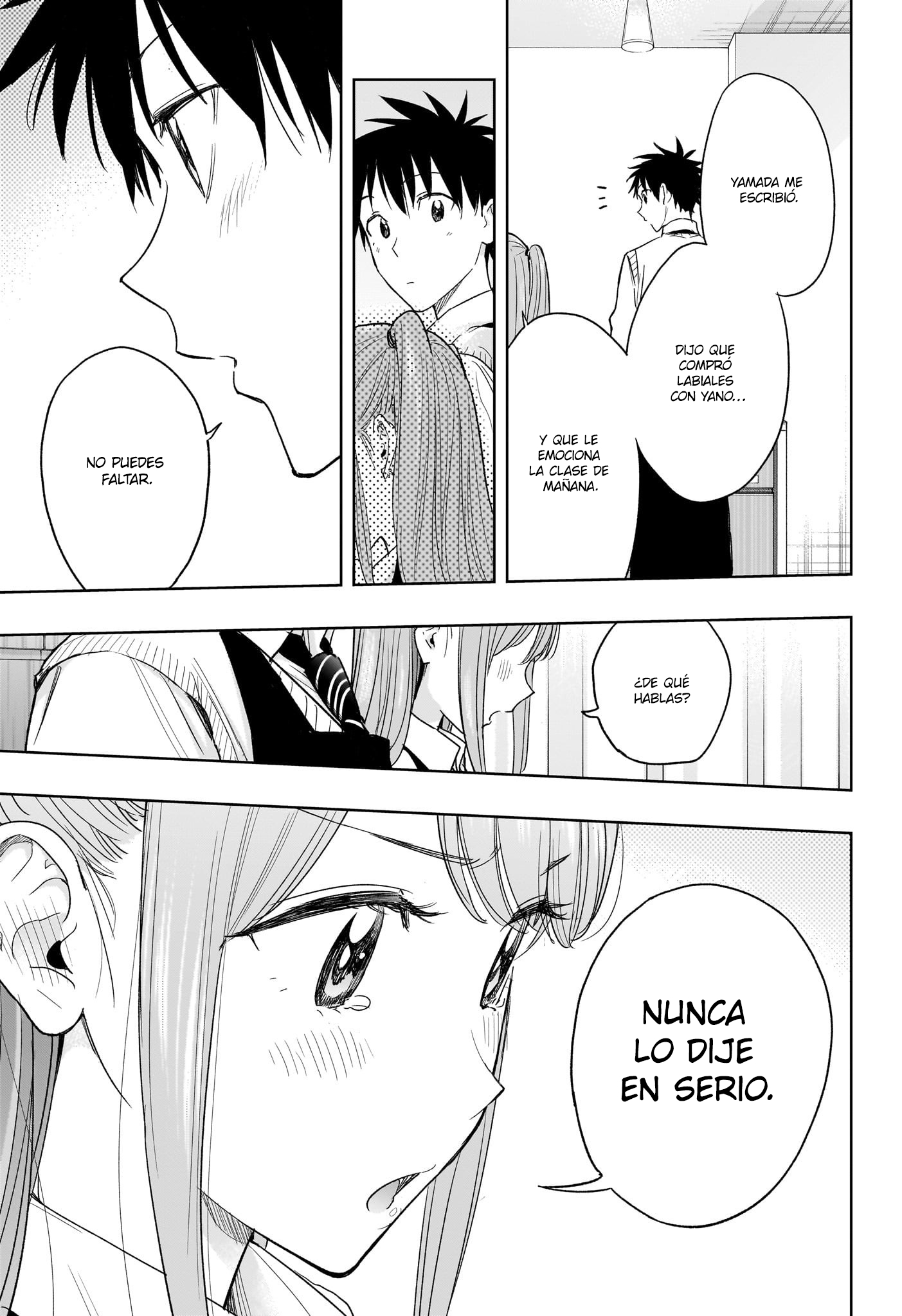 Read Hima-Ten! ES Manga Online