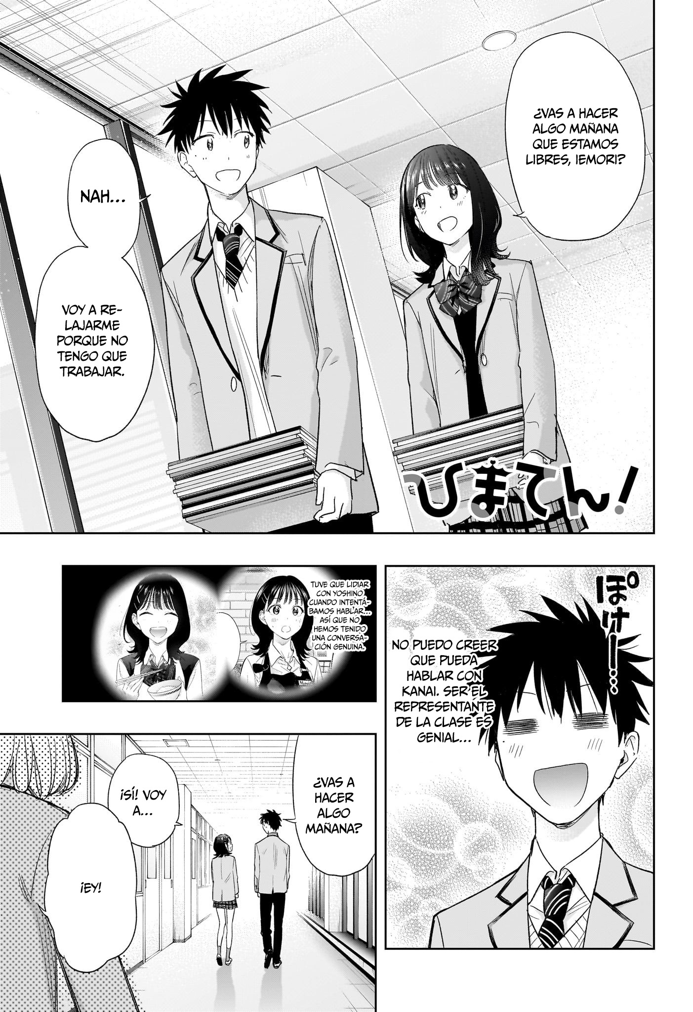 Read Hima-Ten! ES Manga Online