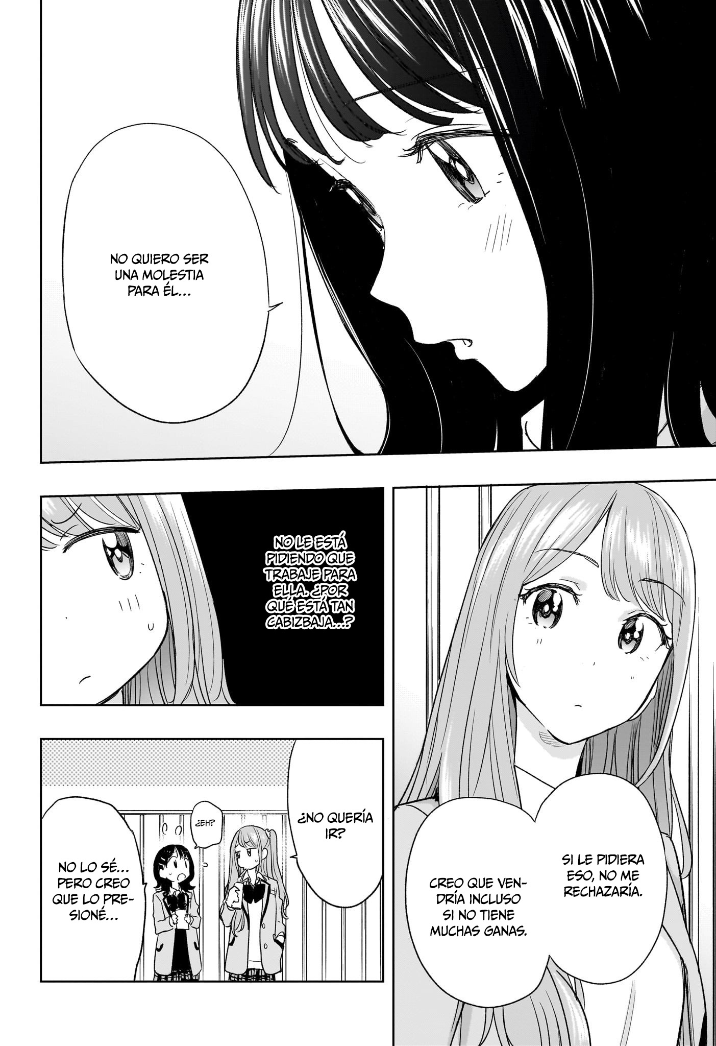 Read Hima-Ten! ES Manga Online