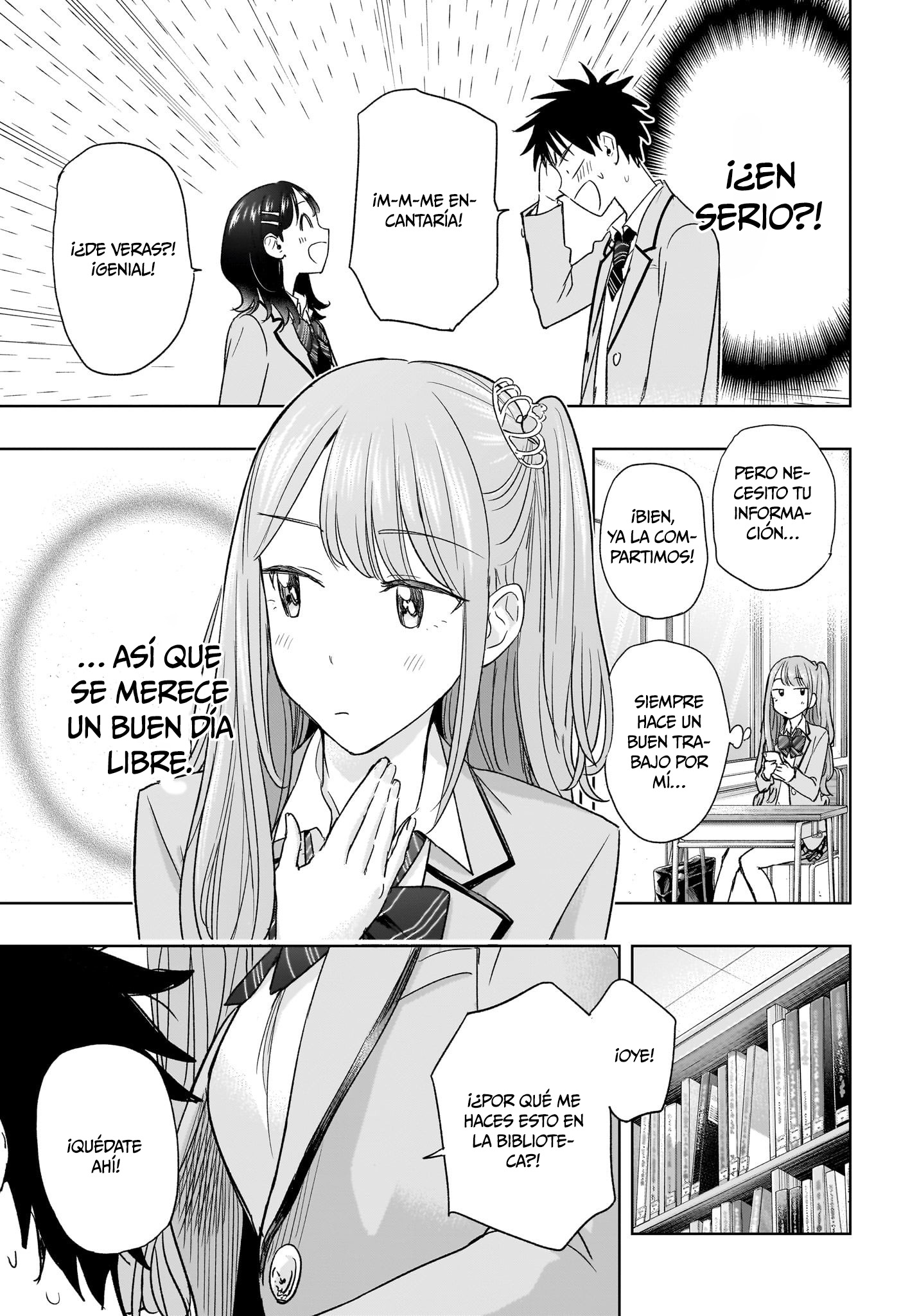 Read Hima-Ten! ES Manga Online