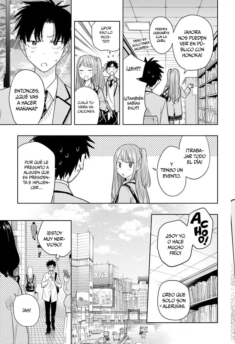 Read Hima-Ten! ES Manga Online