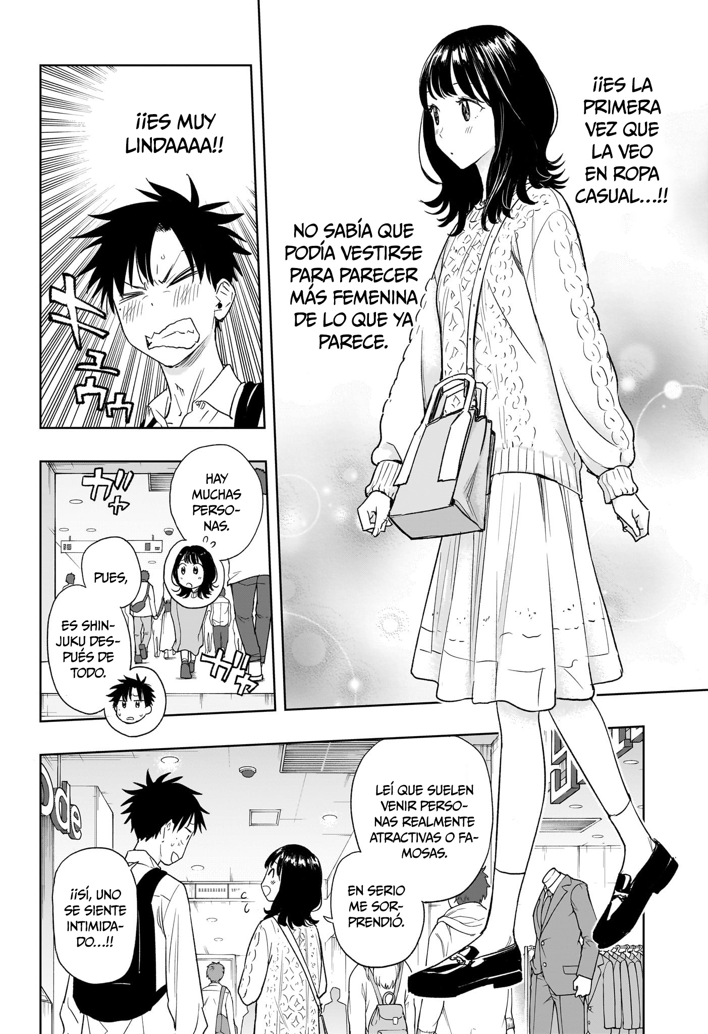 Read Hima-Ten! ES Manga Online