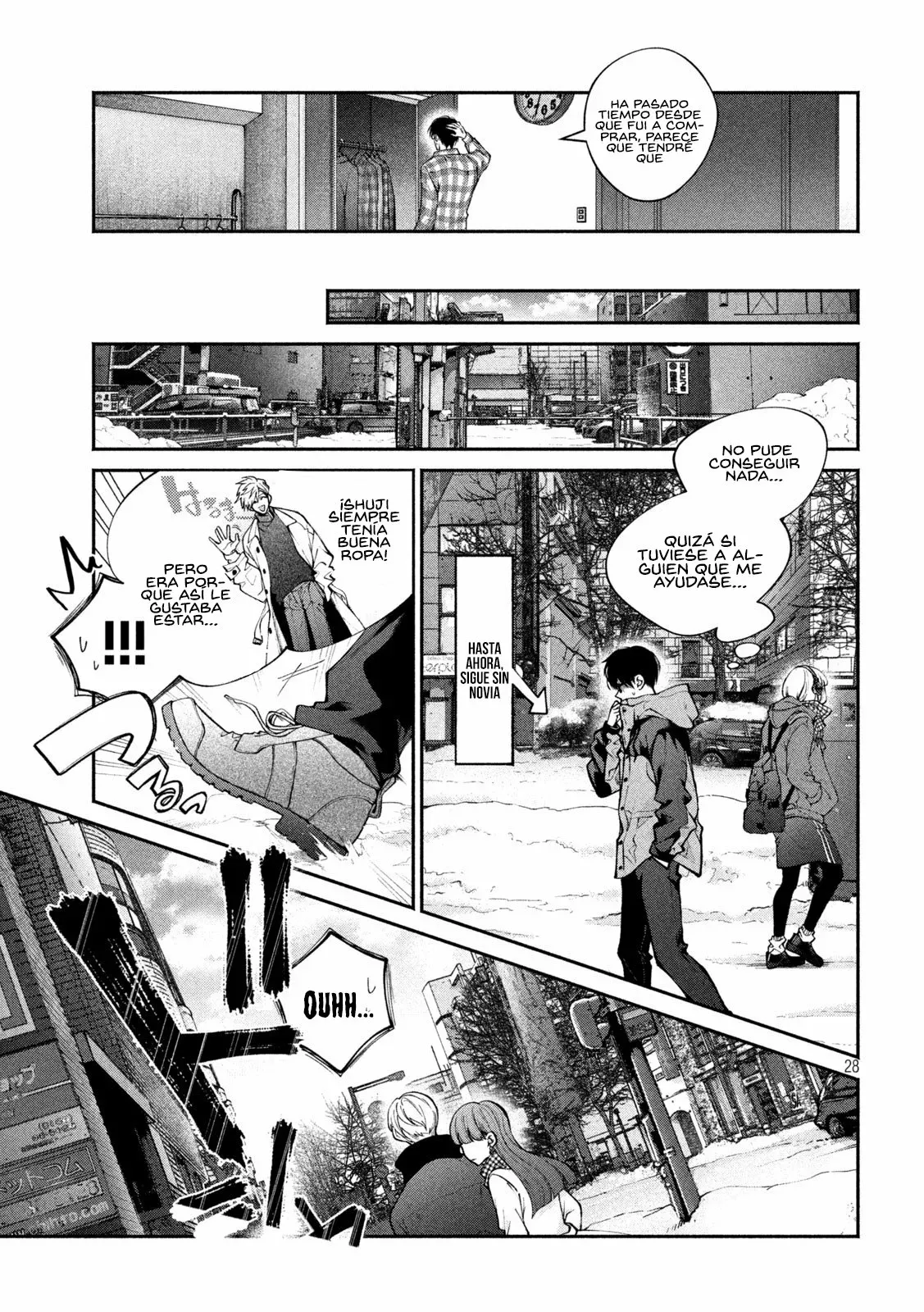 Read Inu to Kuzu ES Manga Online
