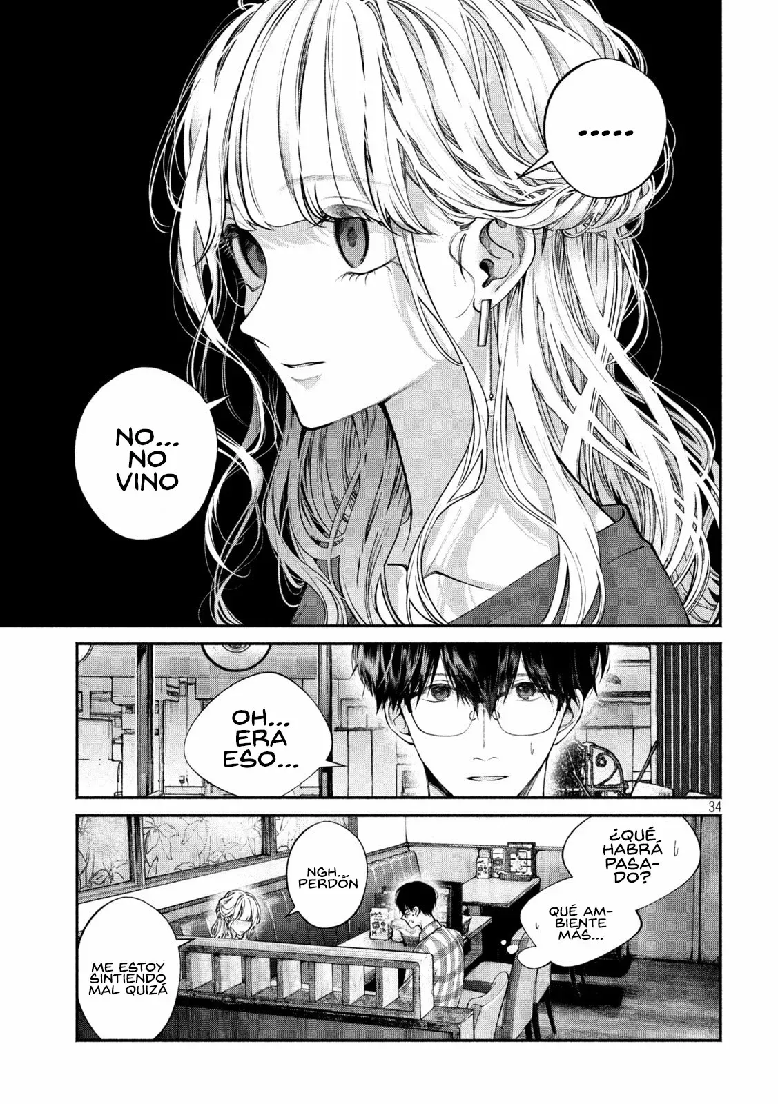 Read Inu to Kuzu ES Manga Online