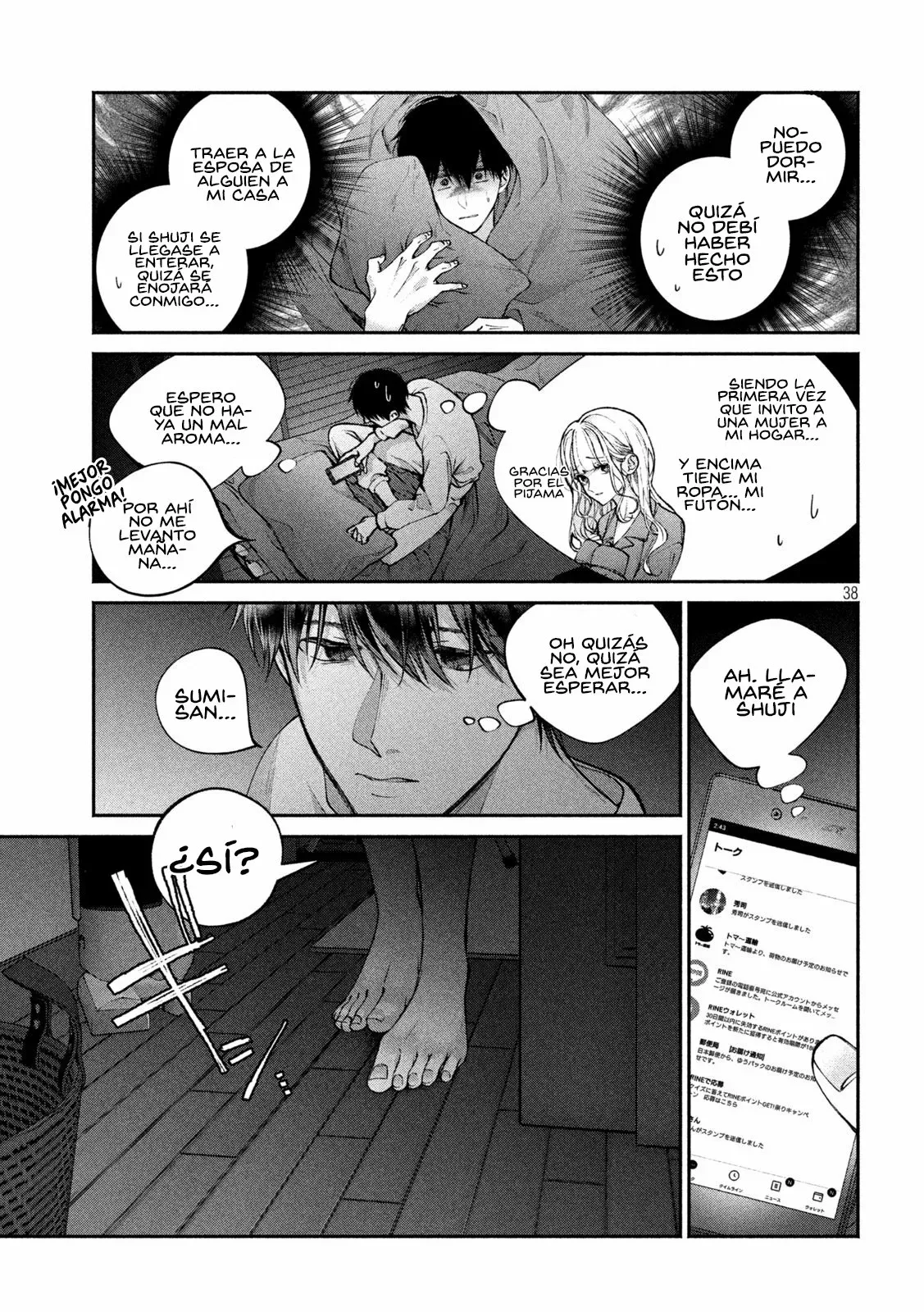 Read Inu to Kuzu ES Manga Online
