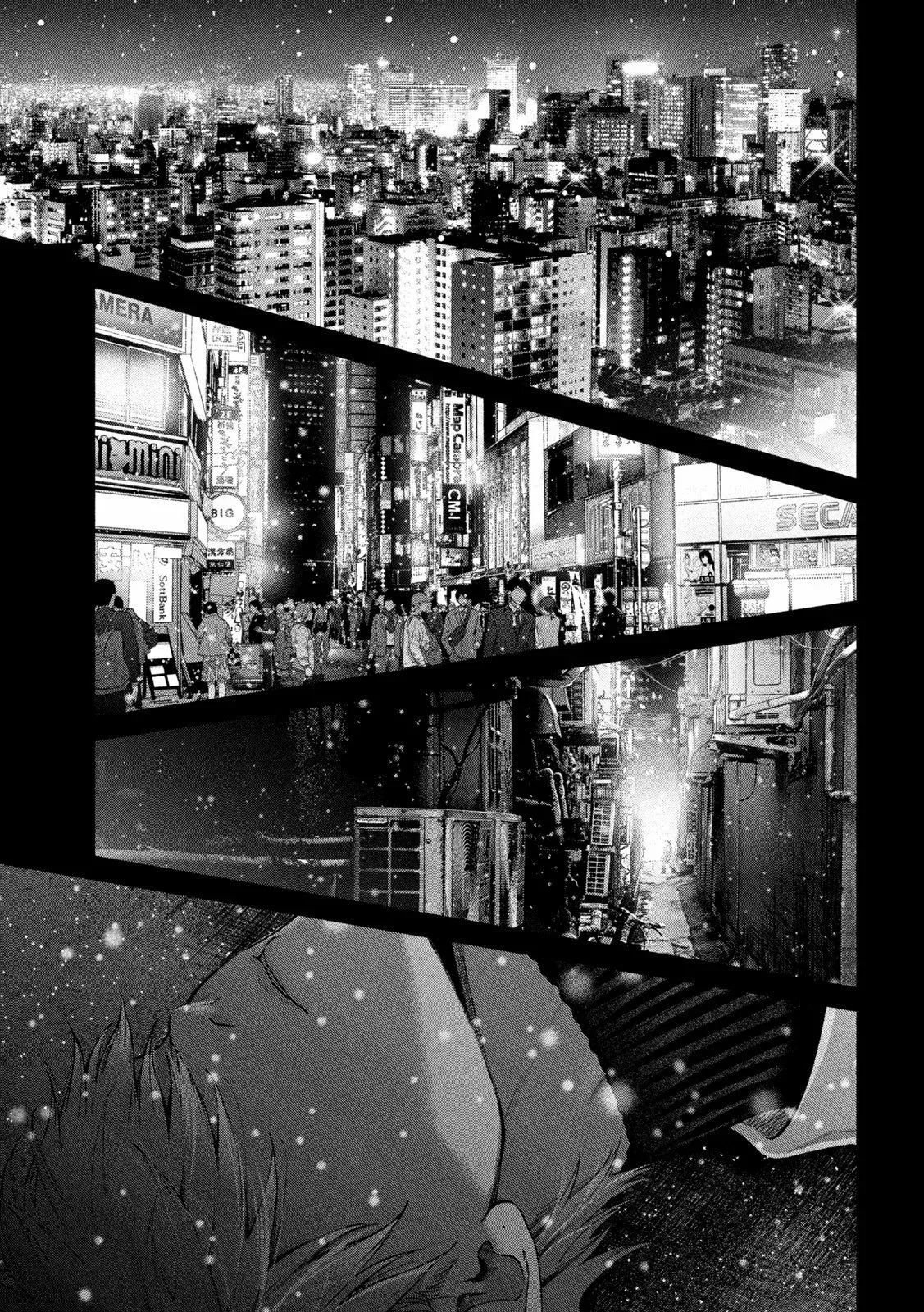 Read Inu to Kuzu ES Manga Online