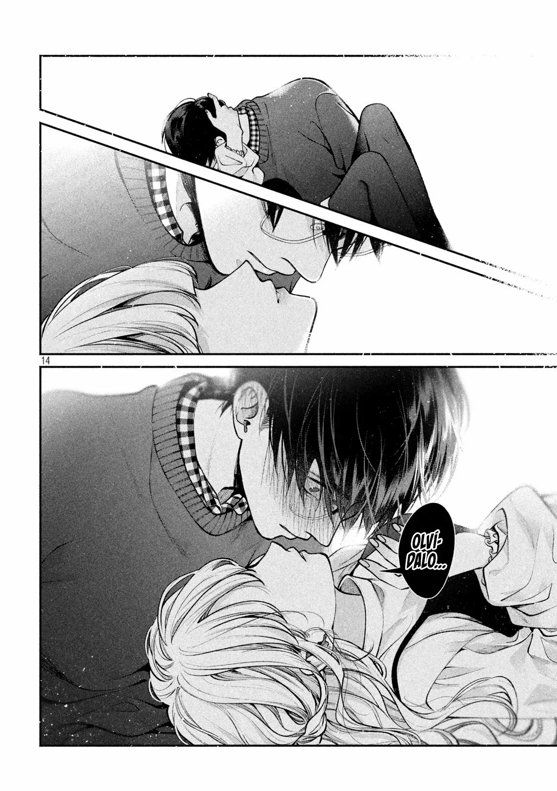 Read Inu to Kuzu ES Manga Online