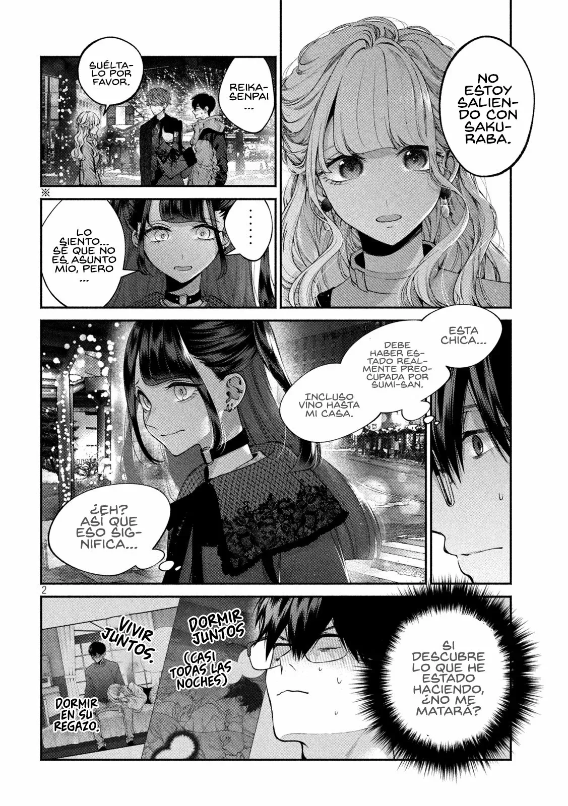 Read Inu to Kuzu ES Manga Online