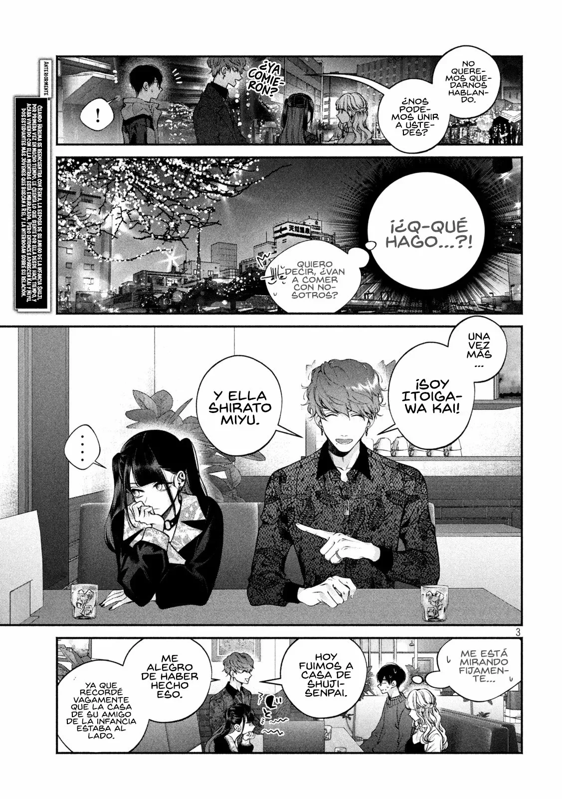 Read Inu to Kuzu ES Manga Online