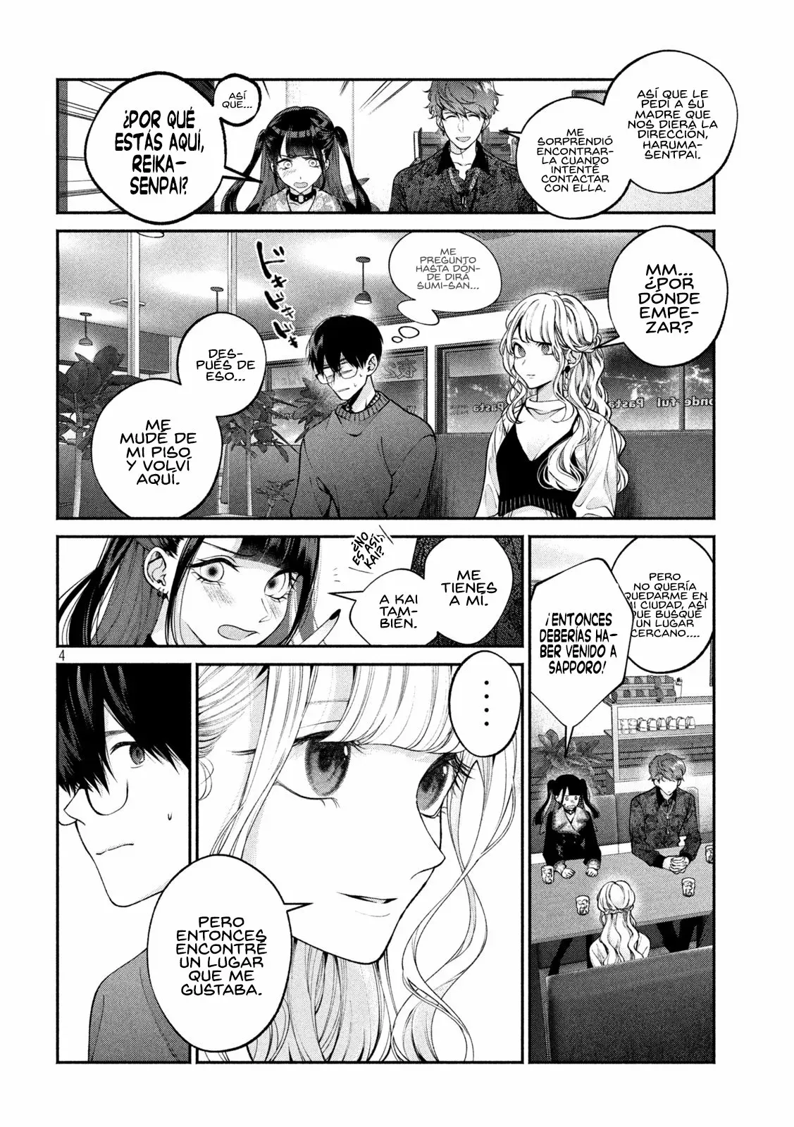 Read Inu to Kuzu ES Manga Online