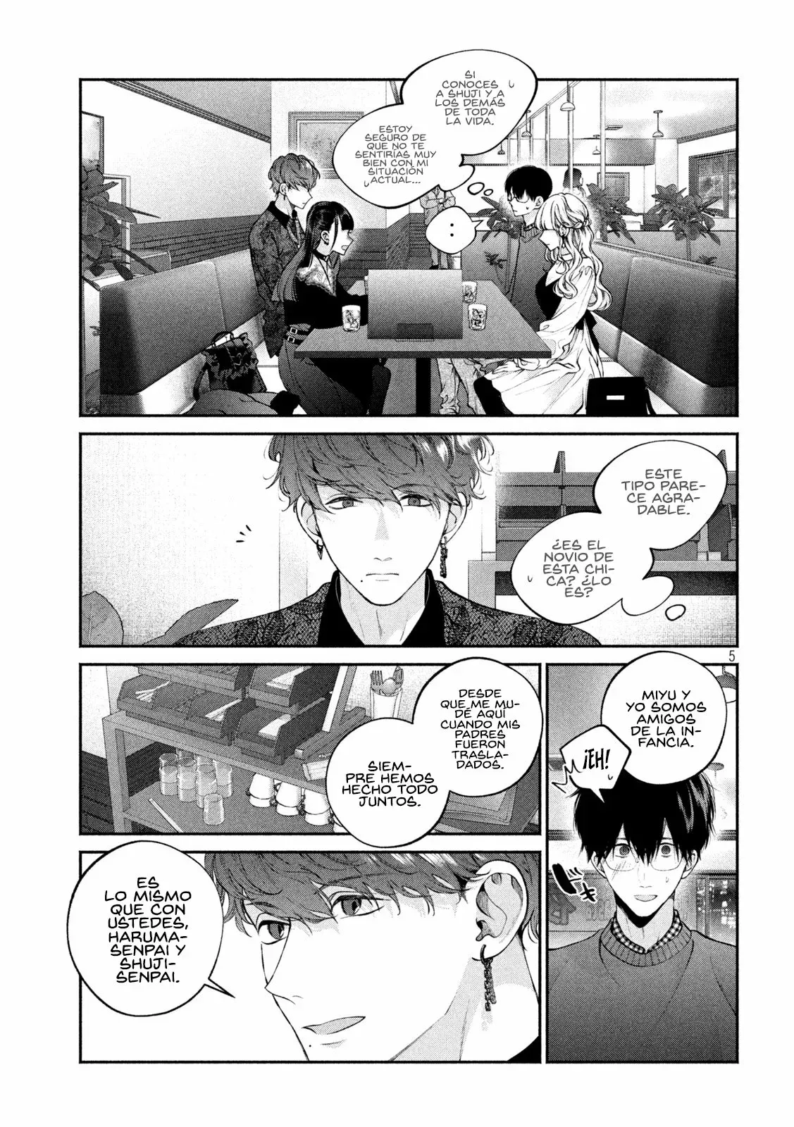 Read Inu to Kuzu ES Manga Online