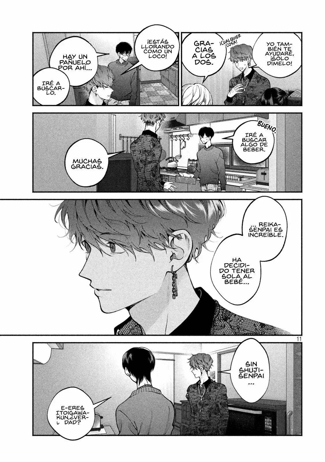Read Inu to Kuzu ES Manga Online