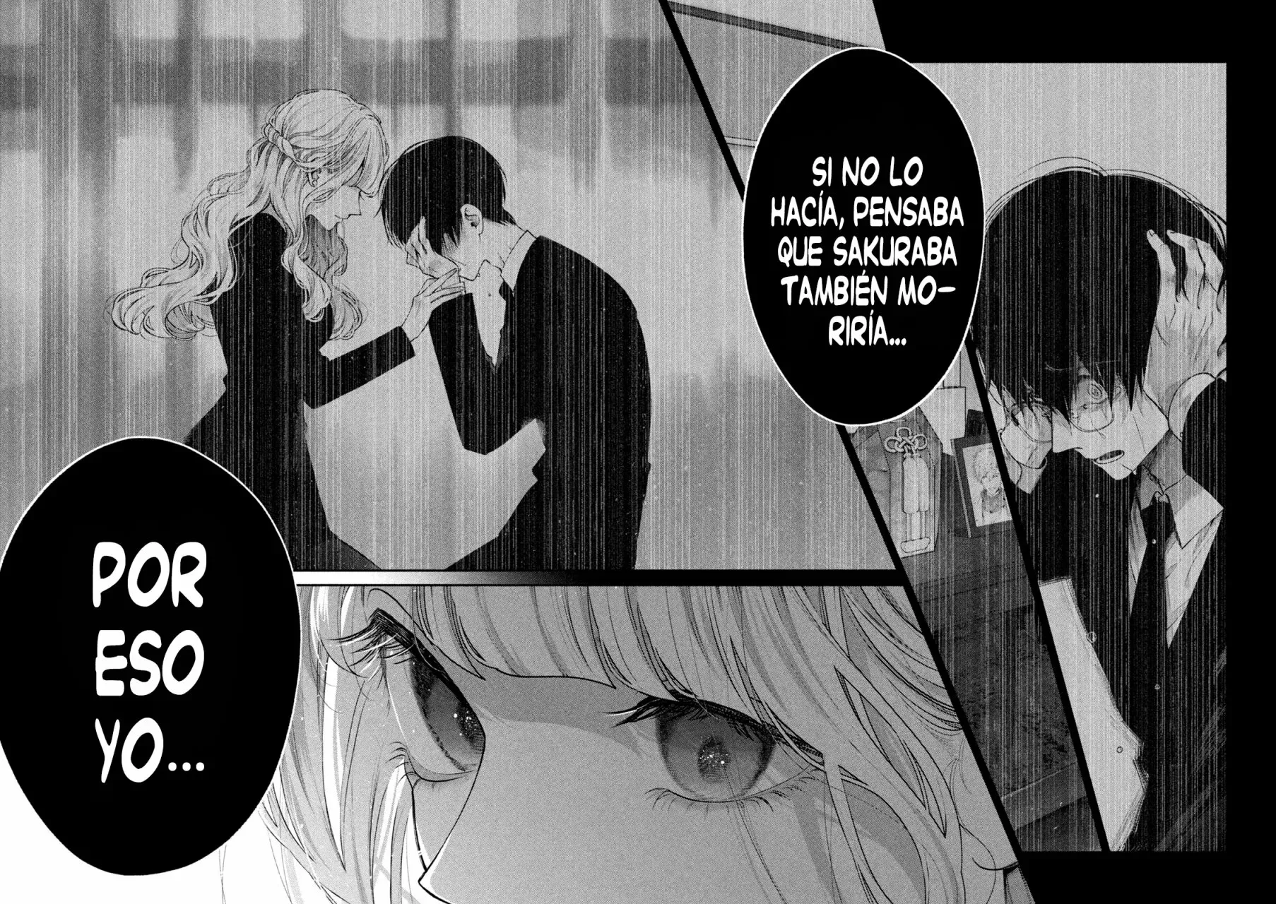Read Inu to Kuzu ES Manga Online