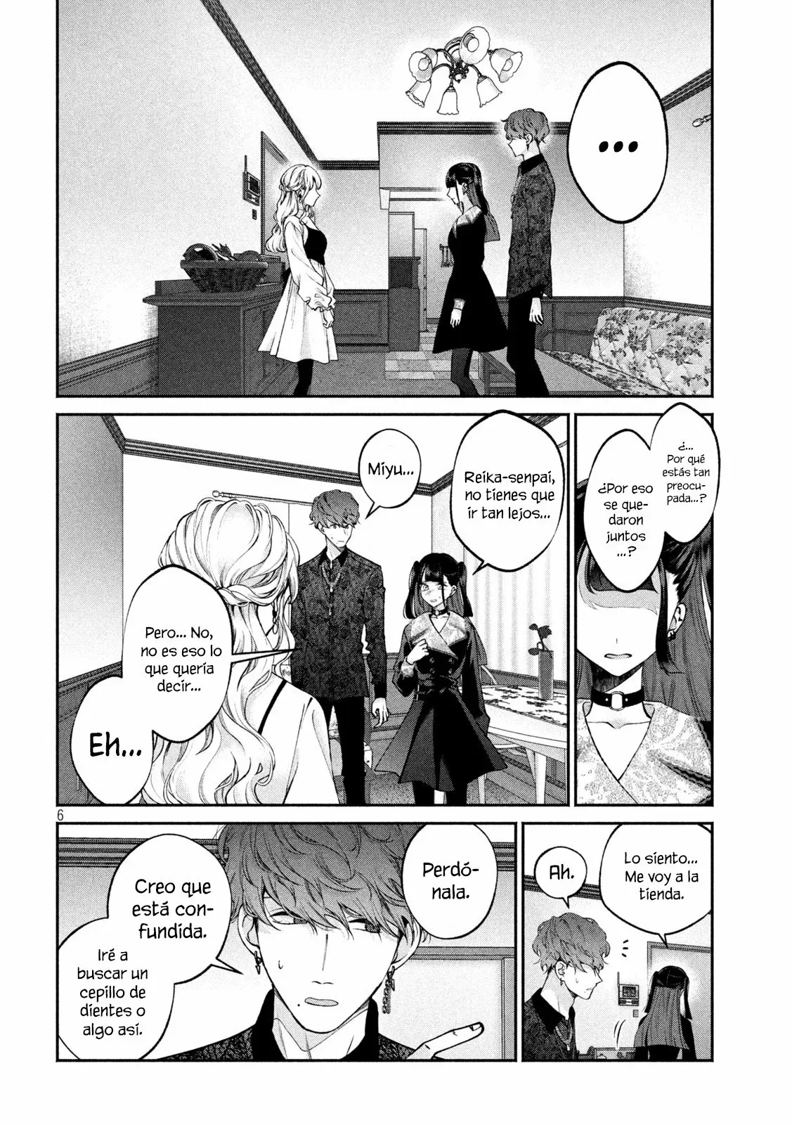 Read Inu to Kuzu ES Manga Online