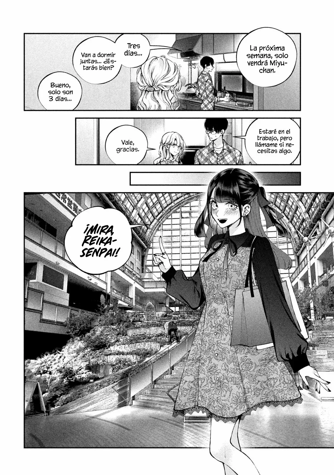 Read Inu to Kuzu ES Manga Online