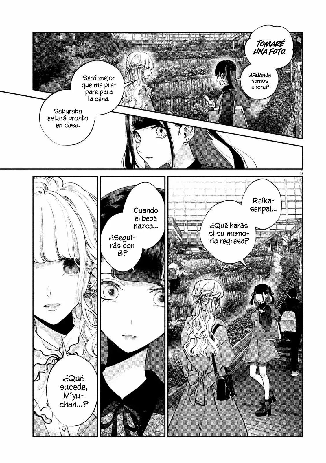Read Inu to Kuzu ES Manga Online
