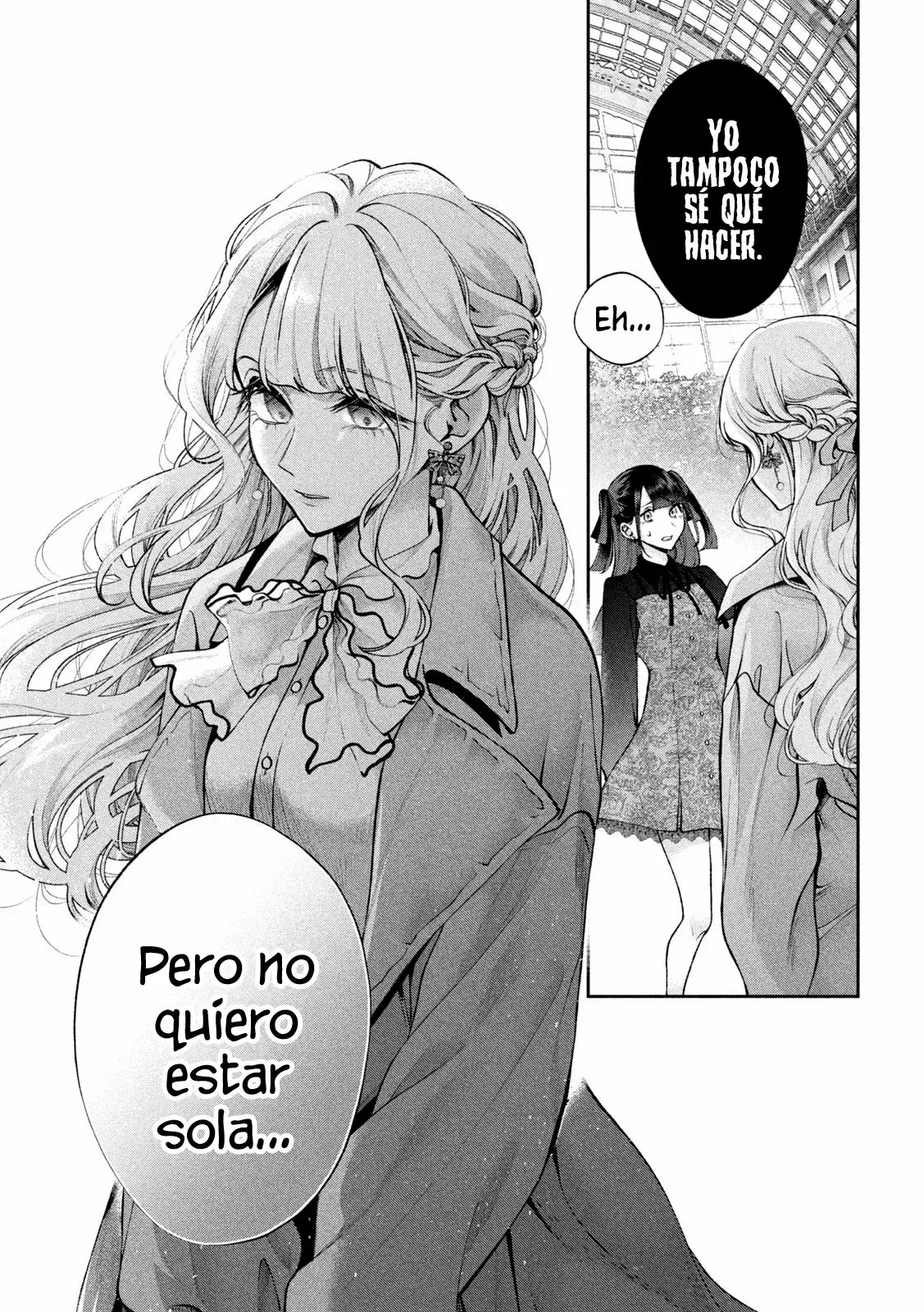 Read Inu to Kuzu ES Manga Online
