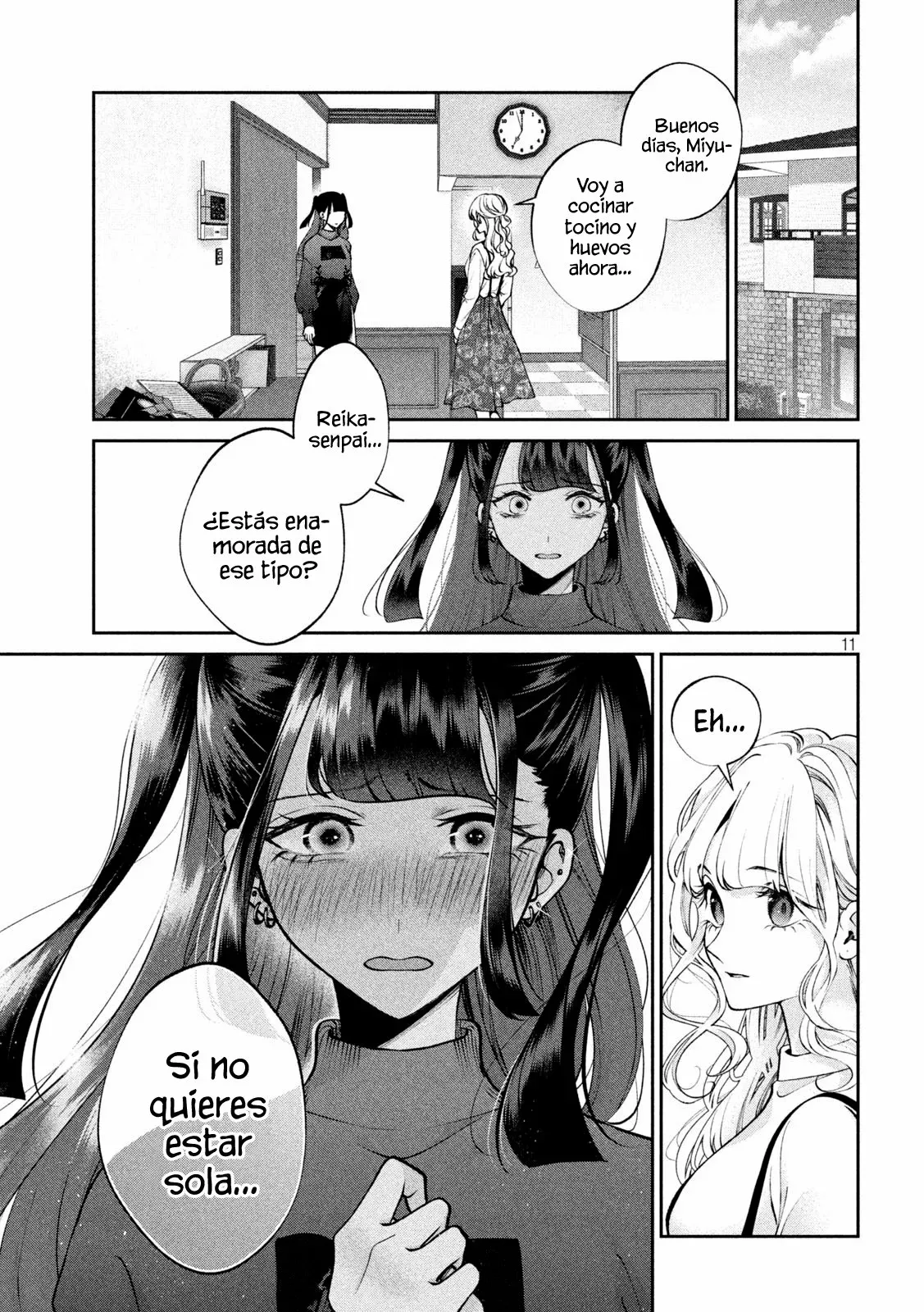 Read Inu to Kuzu ES Manga Online