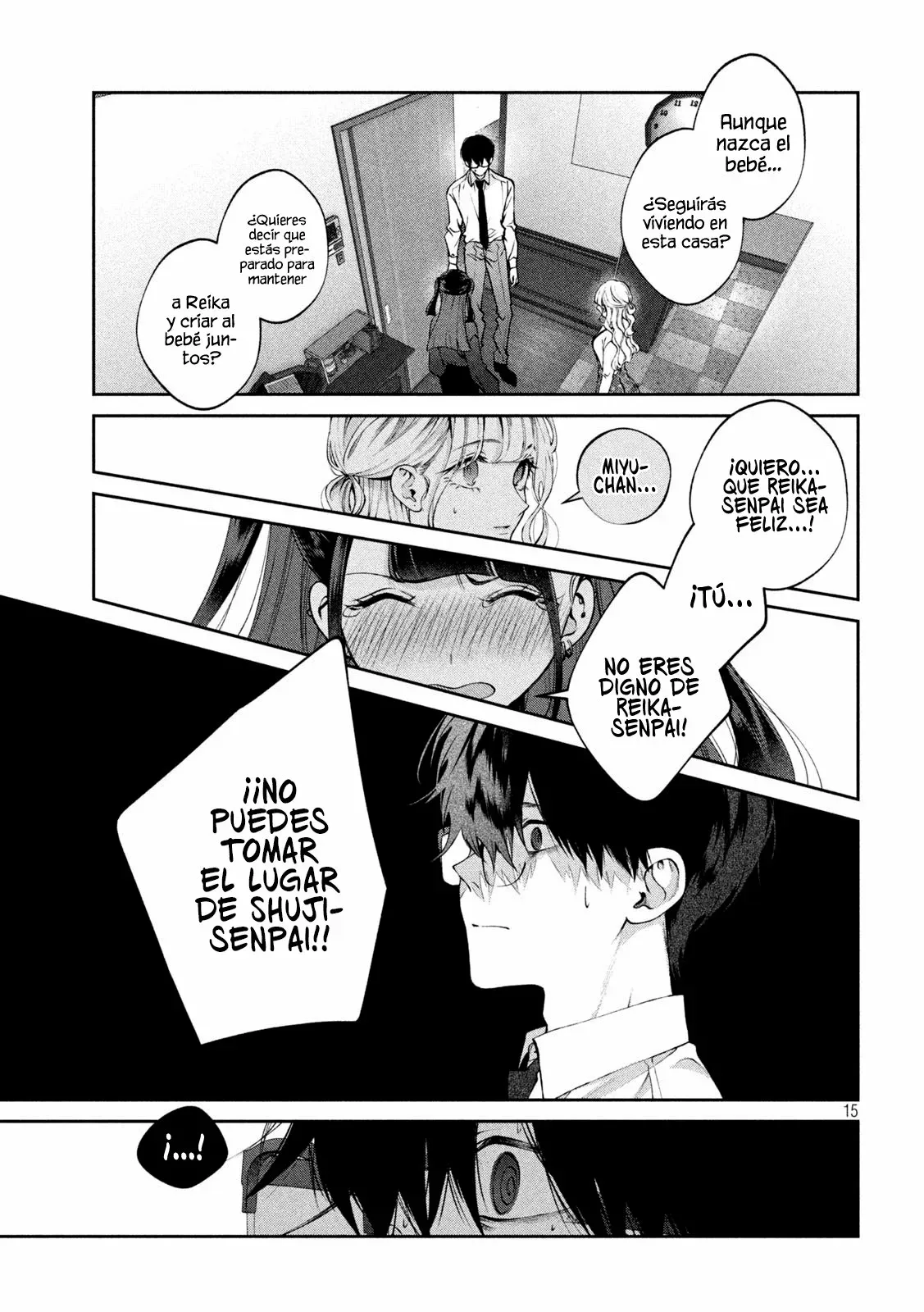 Read Inu to Kuzu ES Manga Online