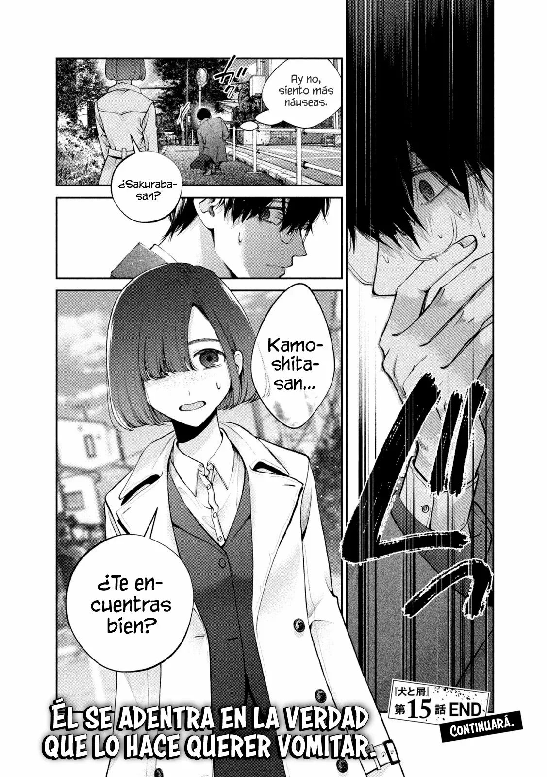 Read Inu to Kuzu ES Manga Online