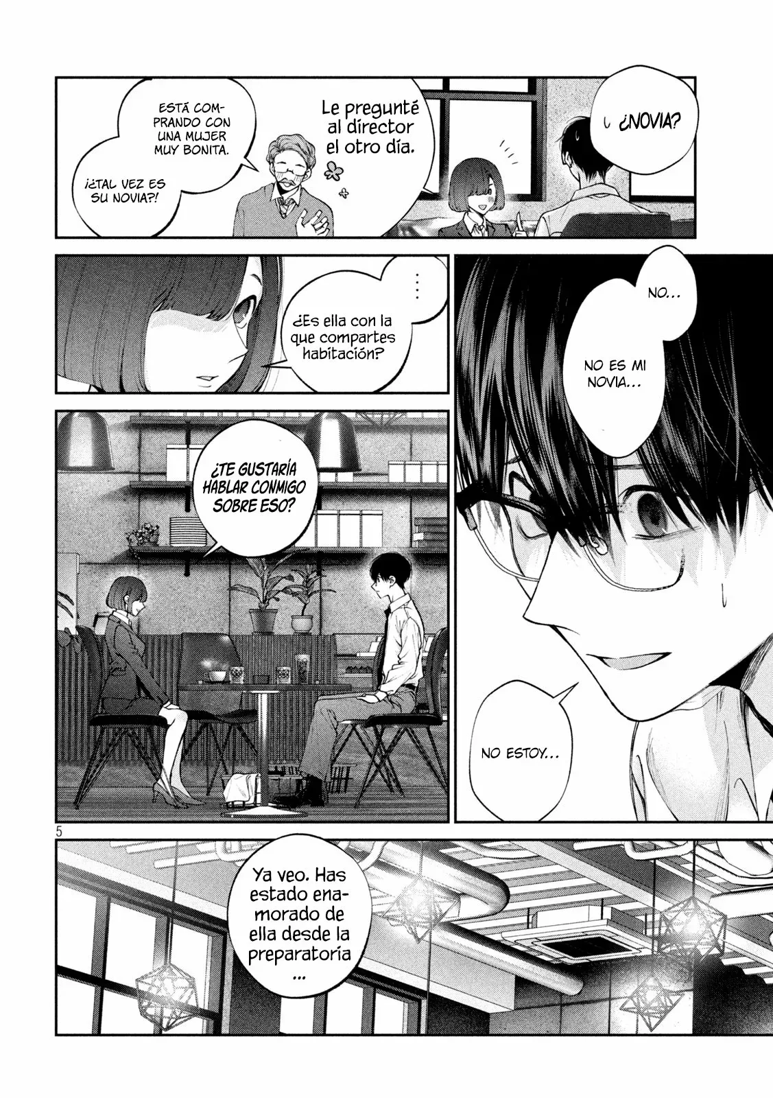 Read Inu to Kuzu ES Manga Online
