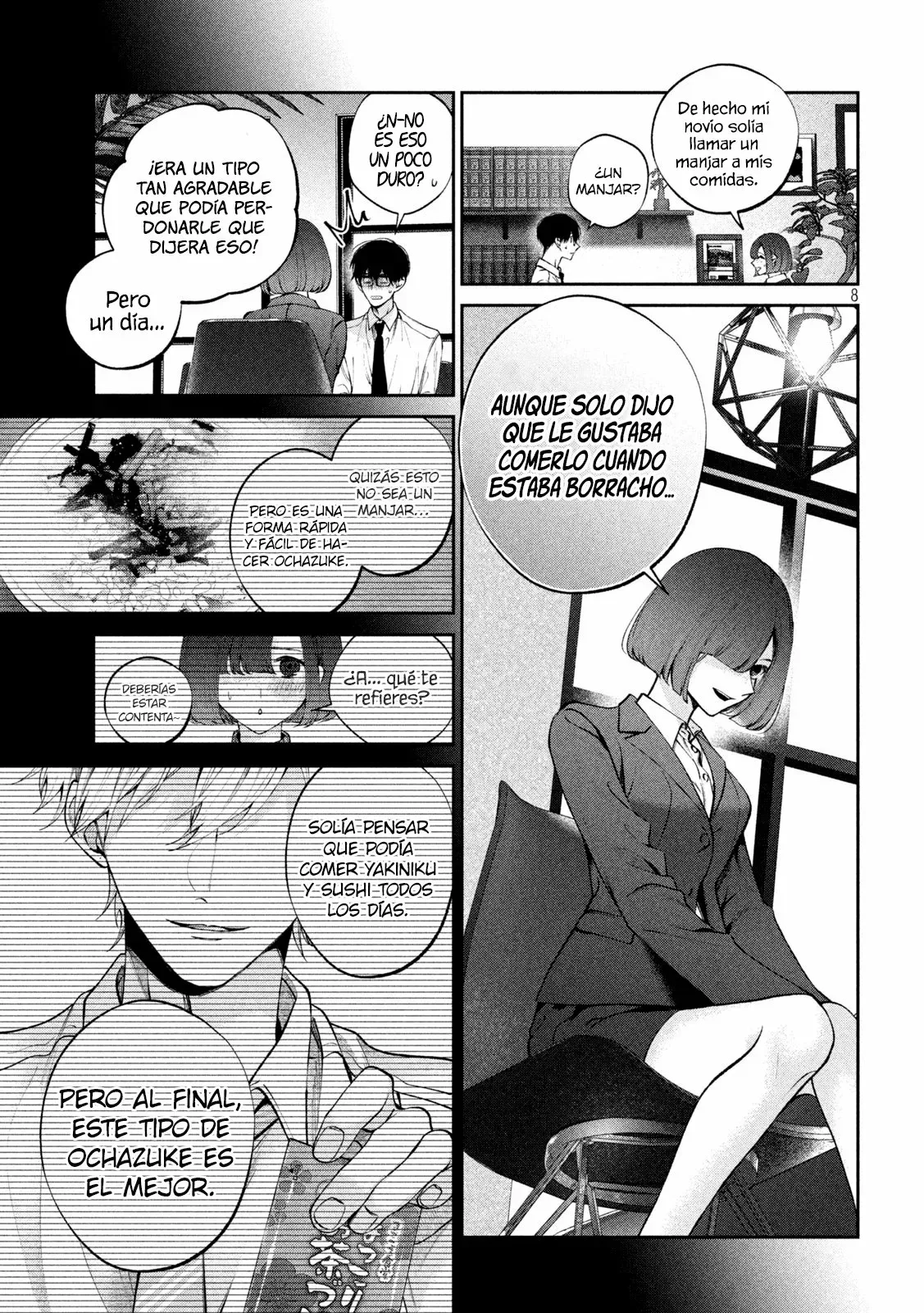 Read Inu to Kuzu ES Manga Online