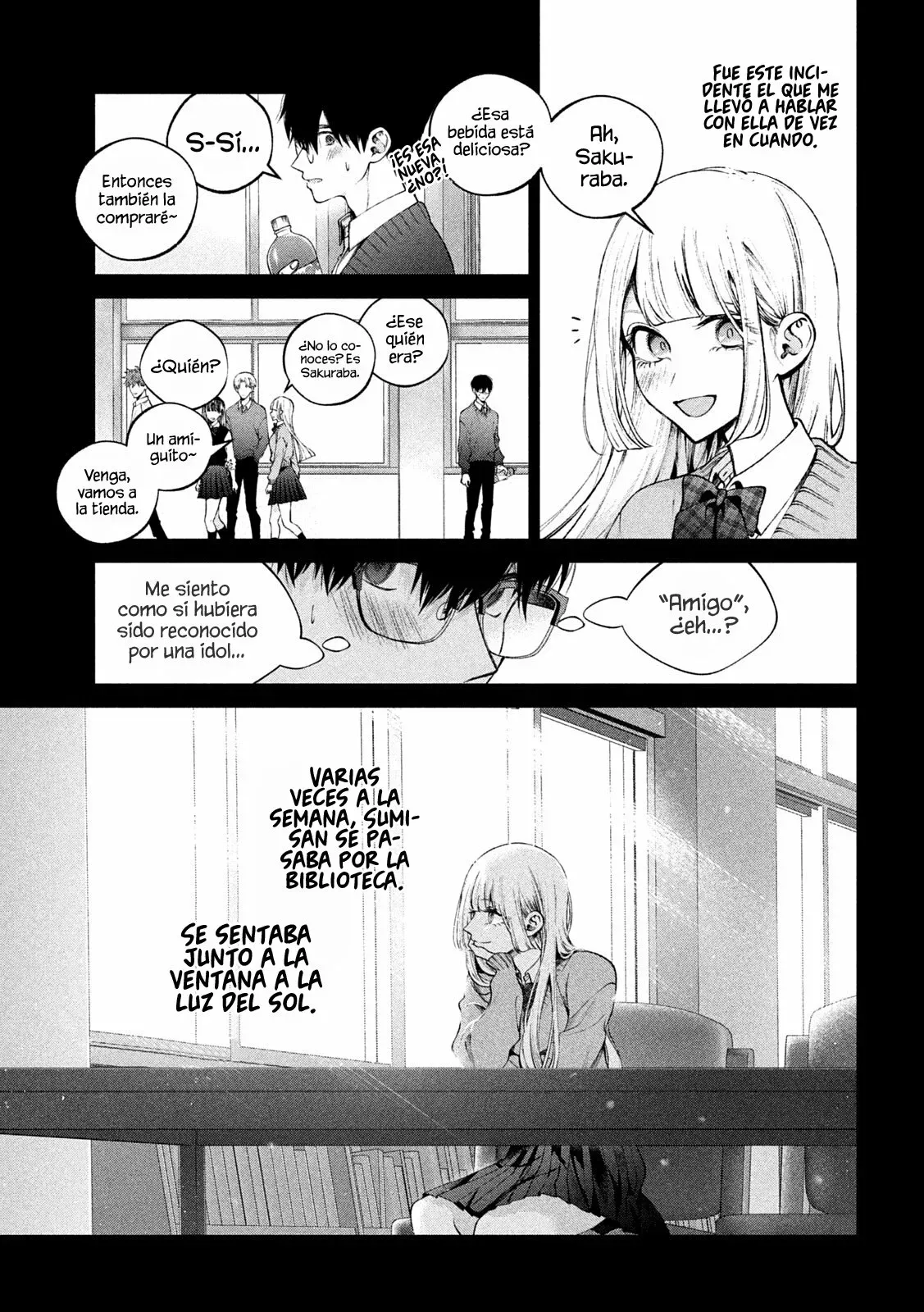 Read Inu to Kuzu ES Manga Online