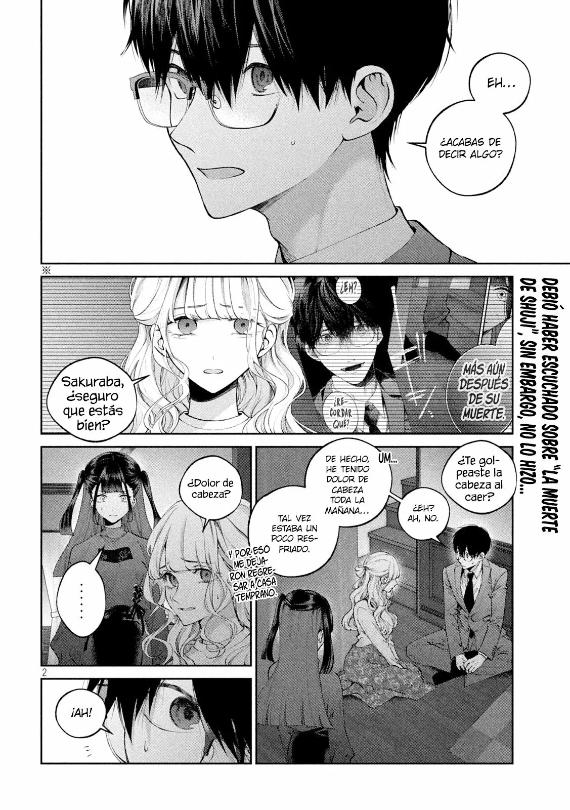 Read Inu to Kuzu ES Manga Online