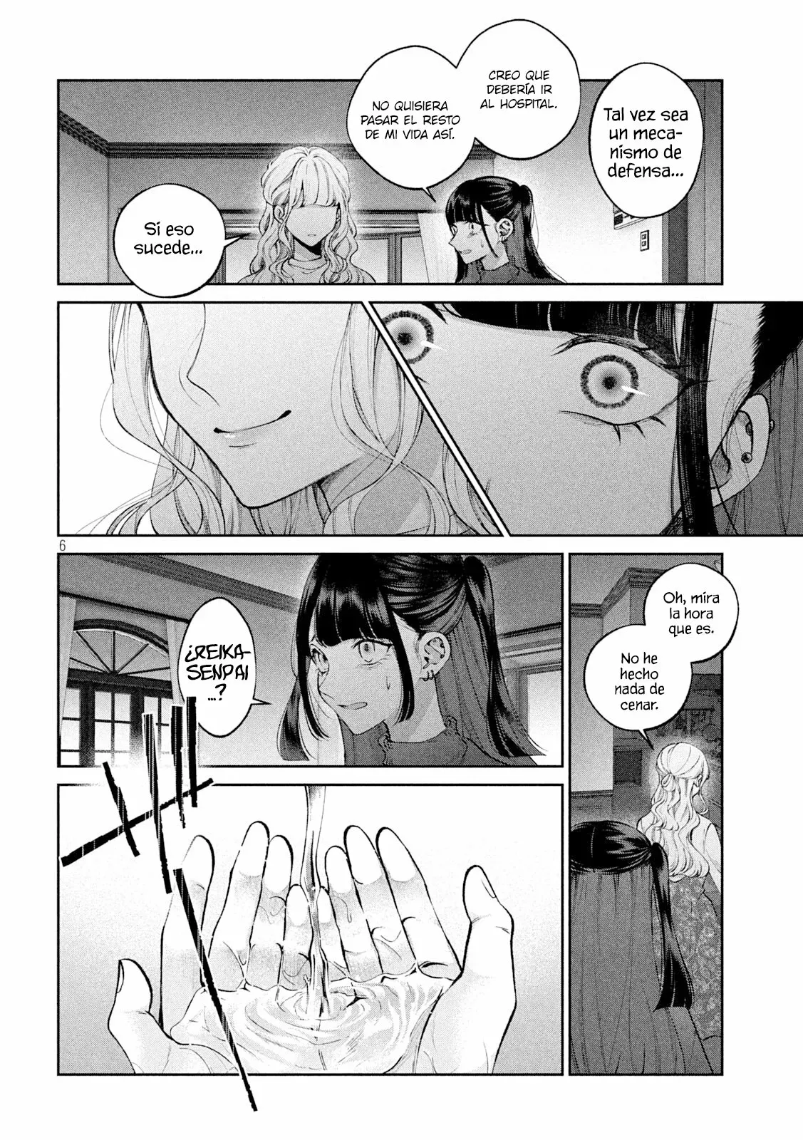 Read Inu to Kuzu ES Manga Online