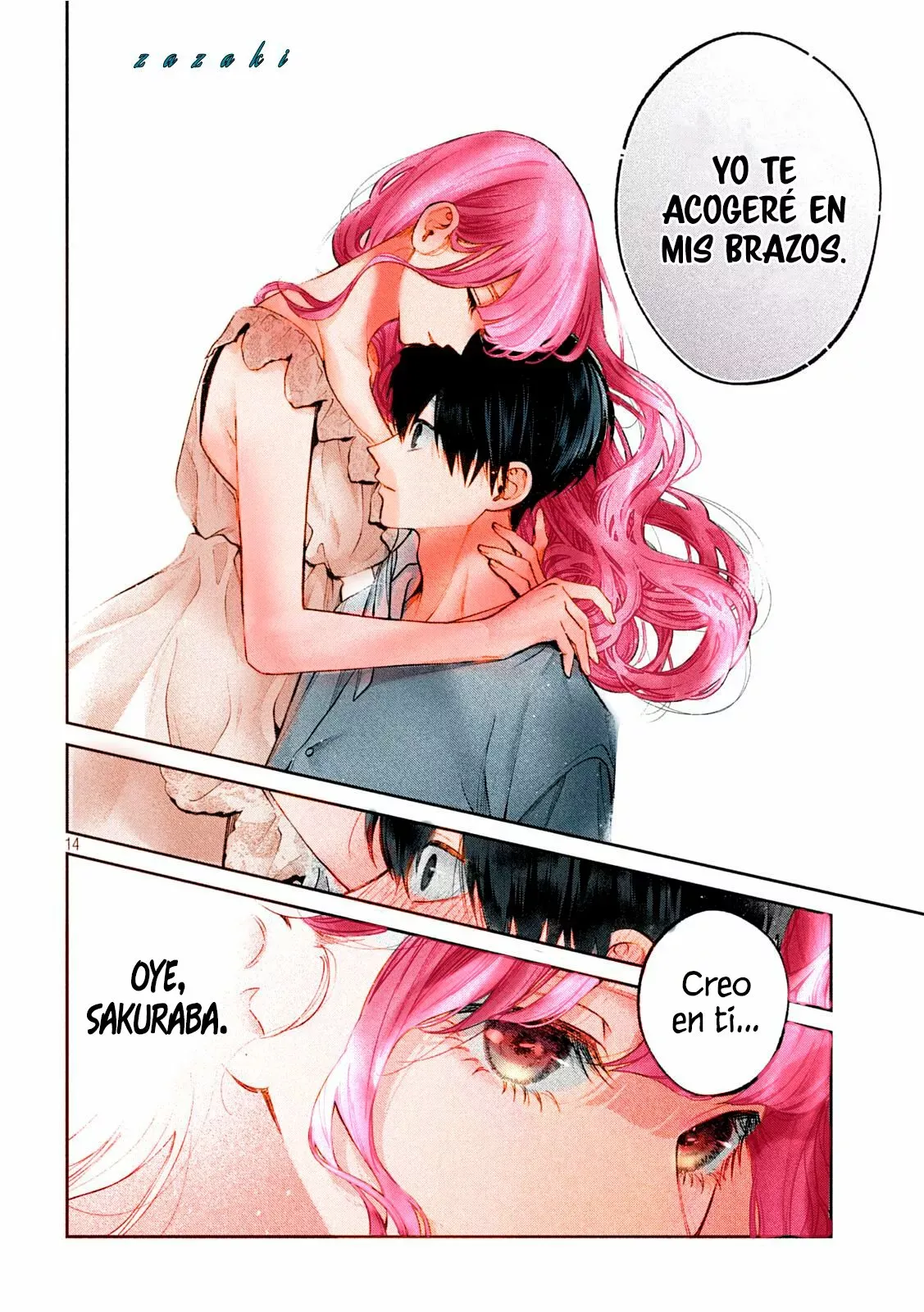 Read Inu to Kuzu ES Manga Online