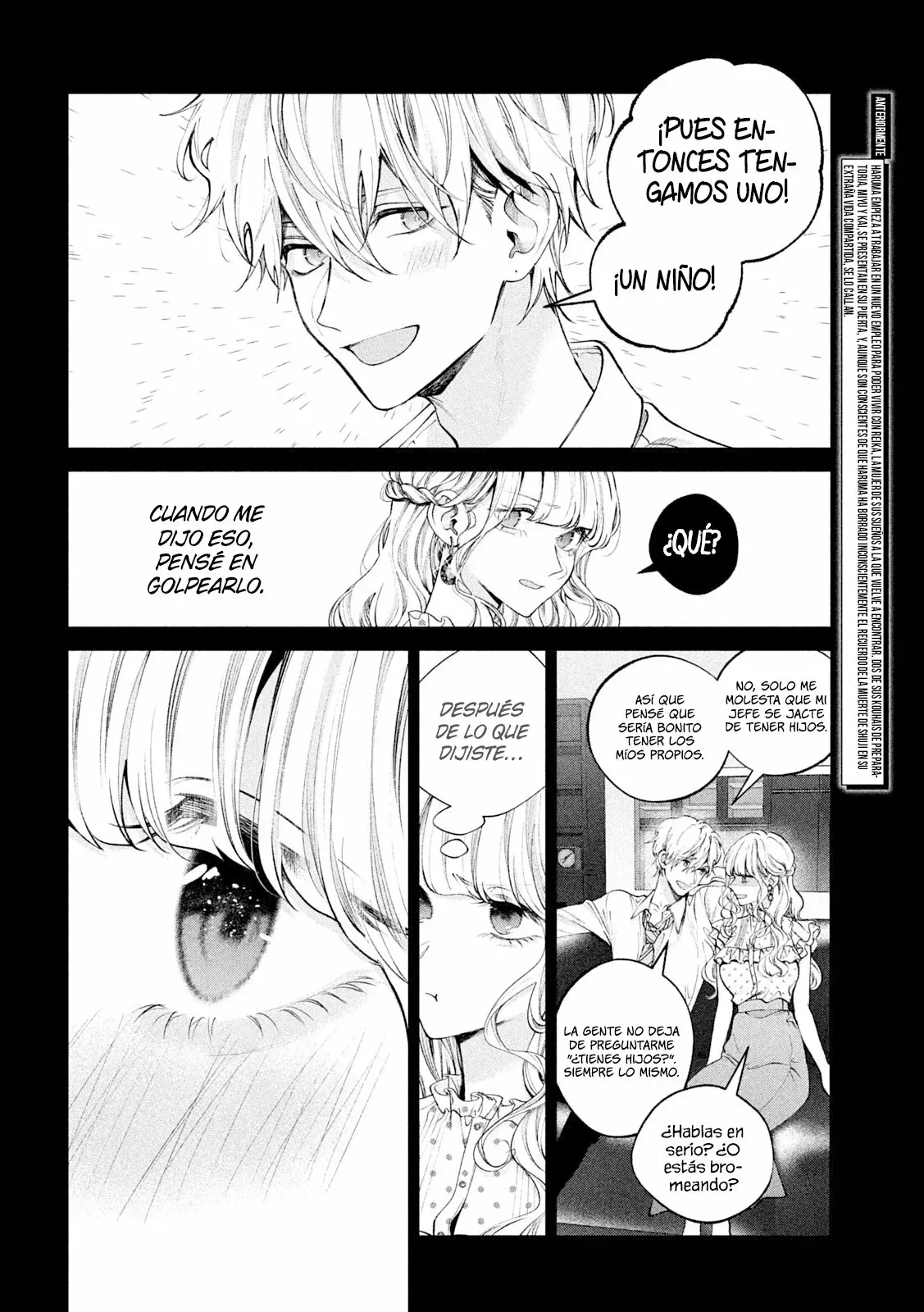 Read Inu to Kuzu ES Manga Online
