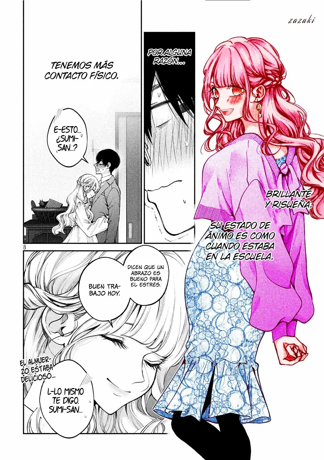 Read Inu to Kuzu ES Manga Online