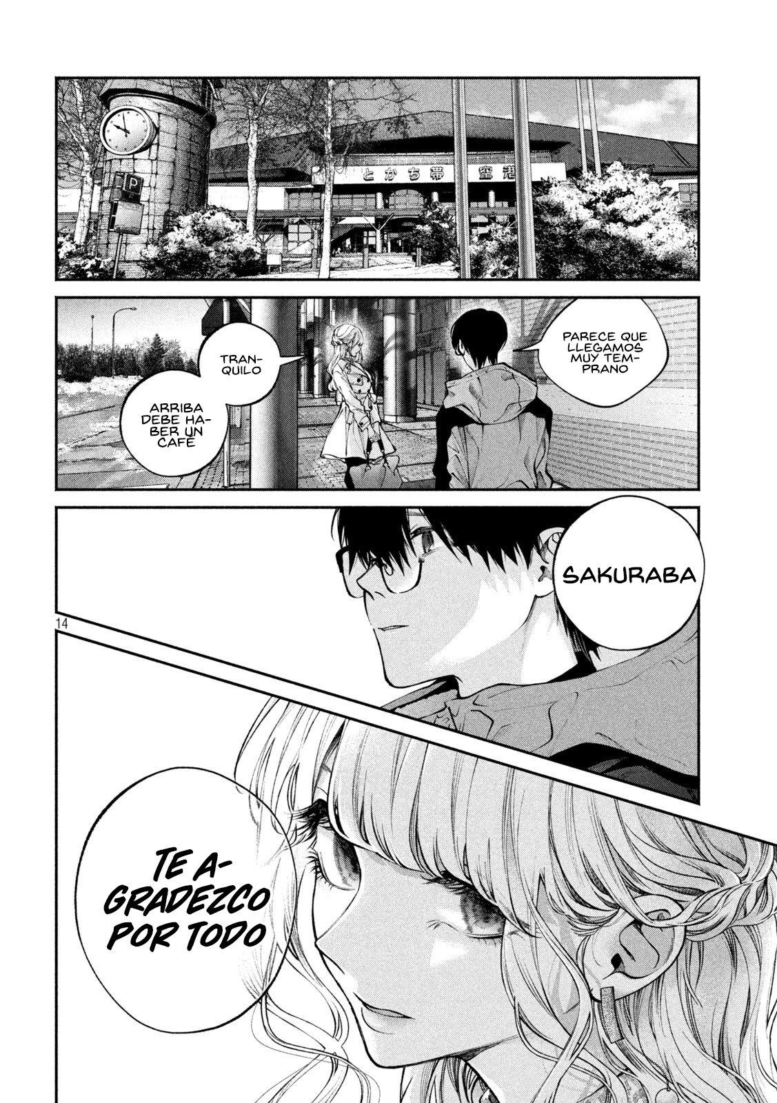 Read Inu to Kuzu ES Manga Online