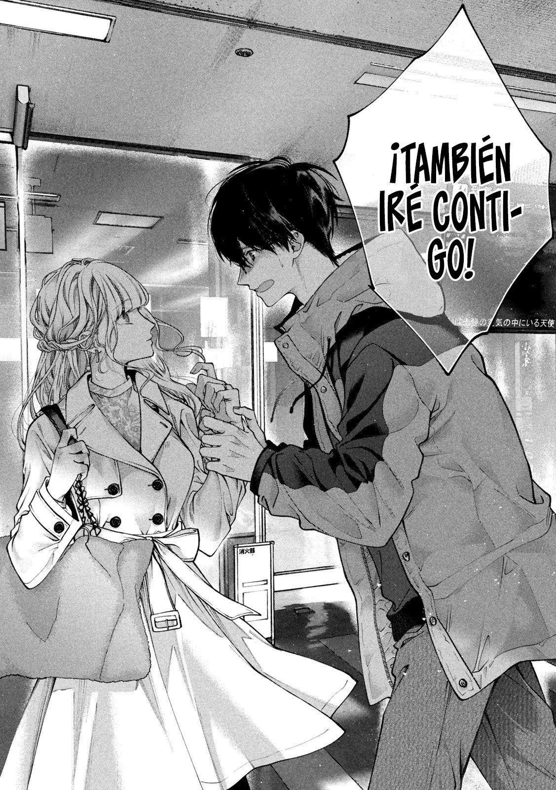 Read Inu to Kuzu ES Manga Online