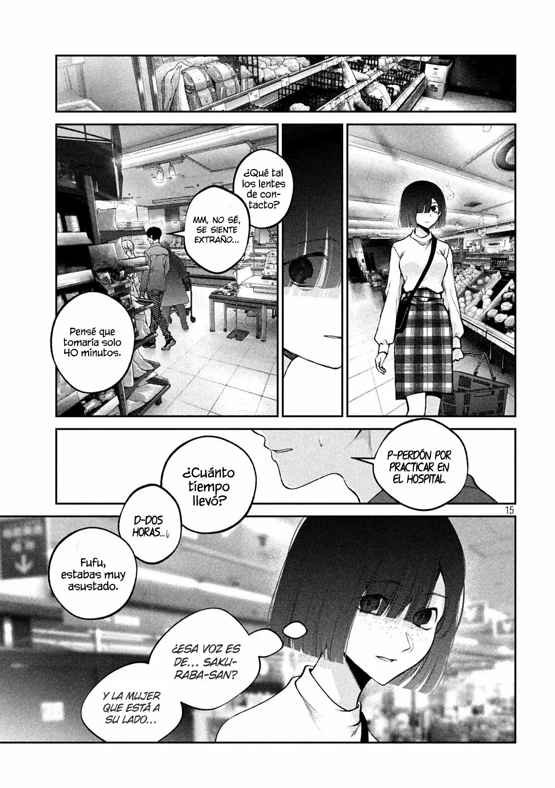 Read Inu to Kuzu ES Manga Online