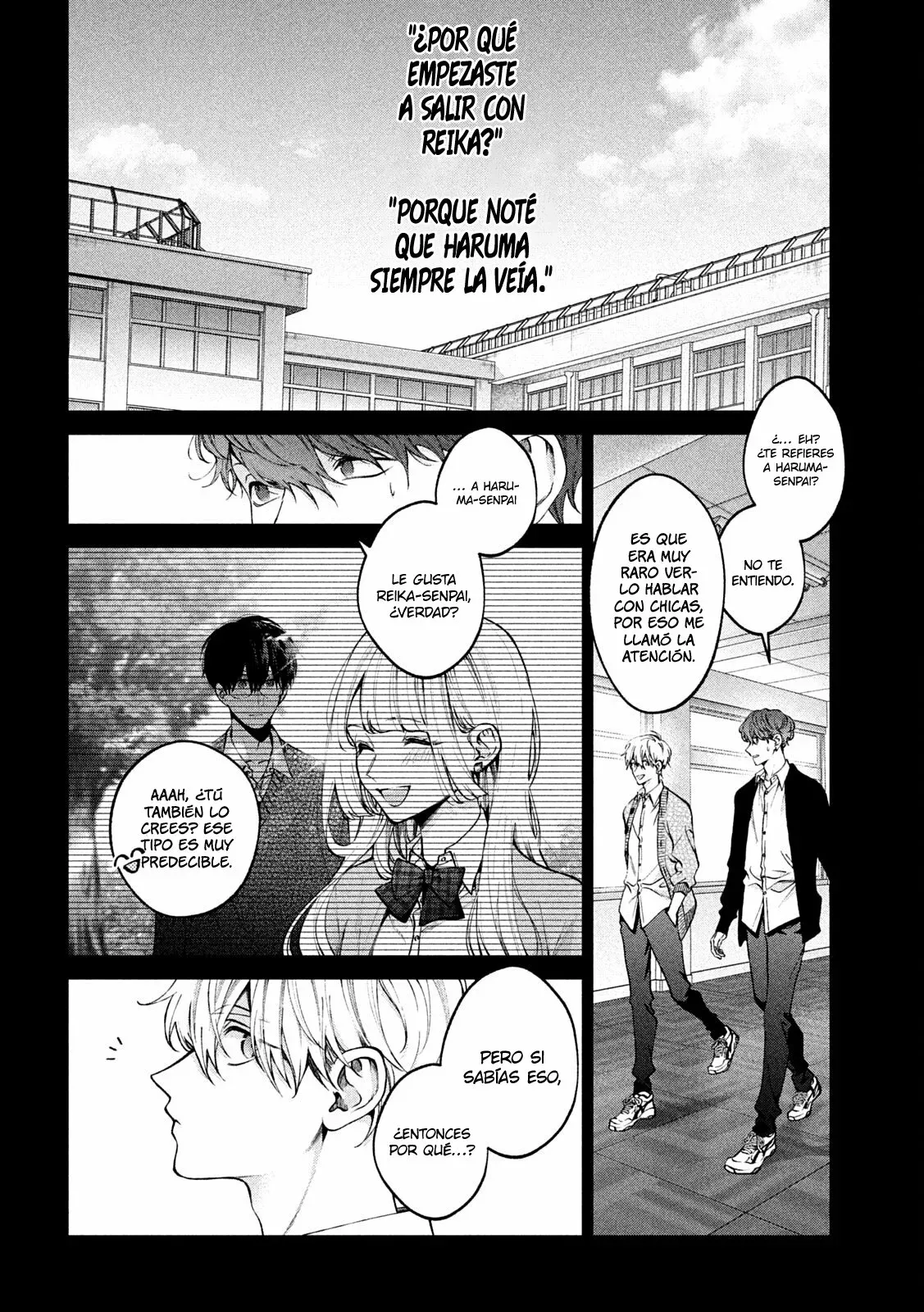 Read Inu to Kuzu ES Manga Online