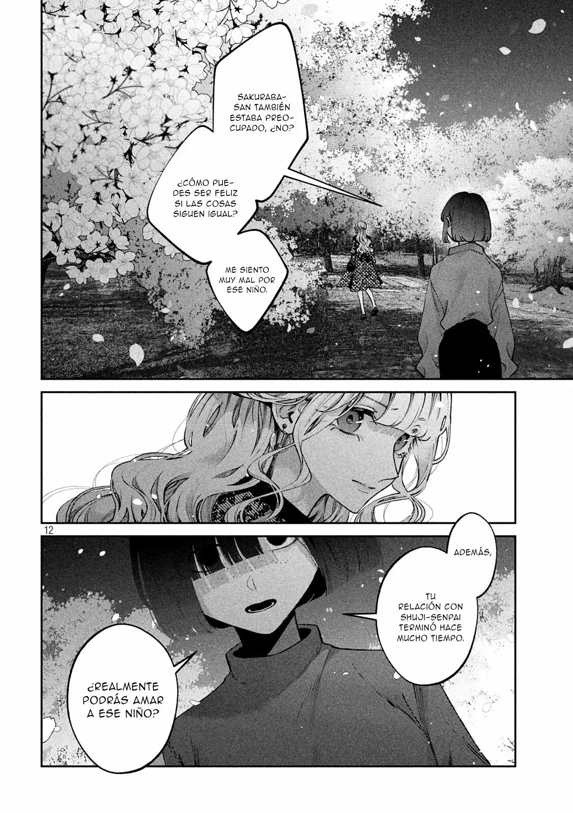 Read Inu to Kuzu ES Manga Online