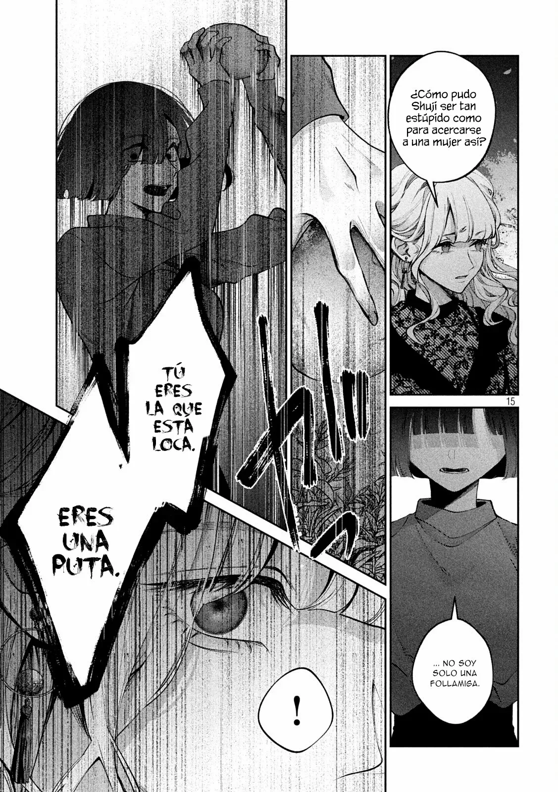 Read Inu to Kuzu ES Manga Online