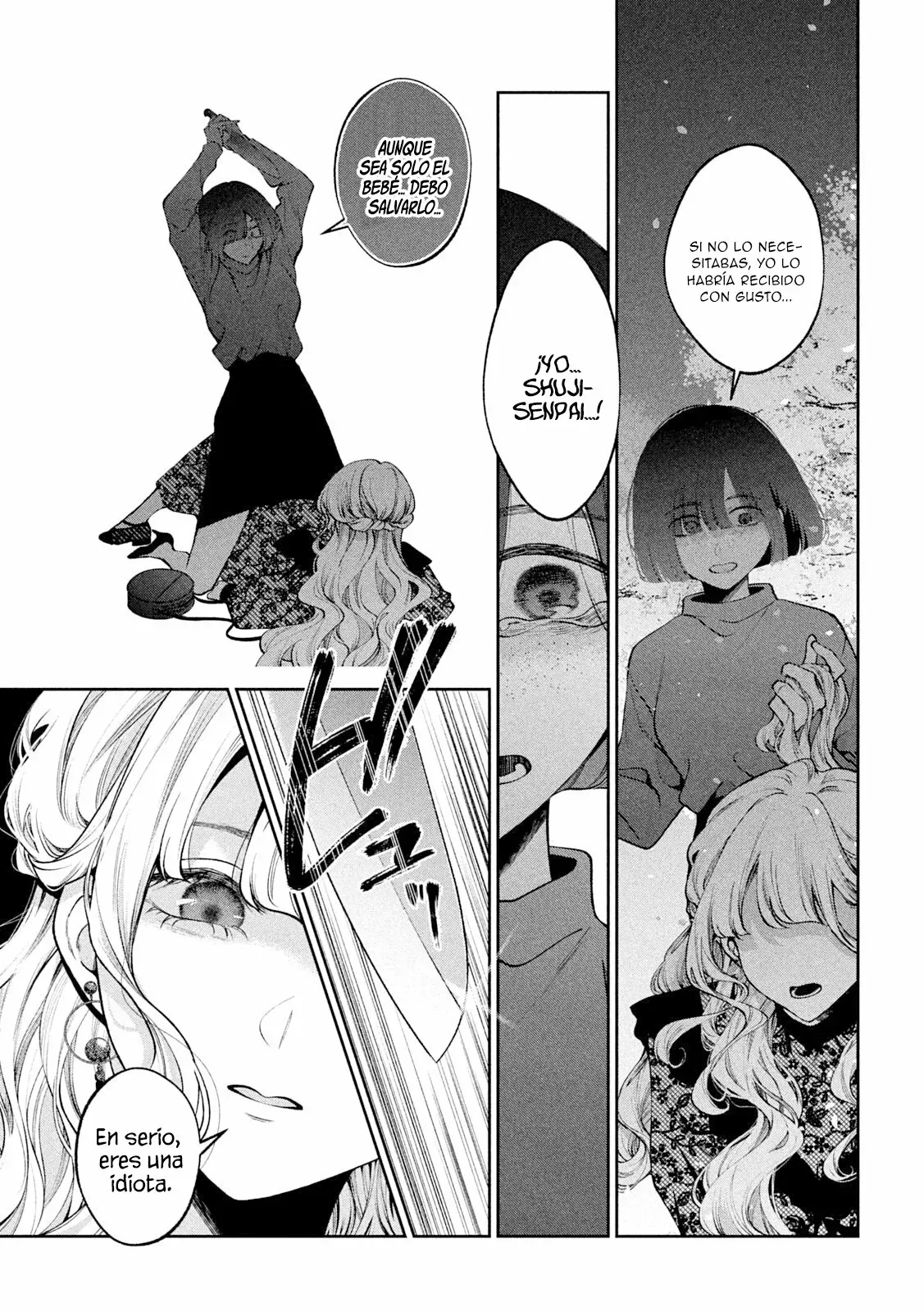 Read Inu to Kuzu ES Manga Online