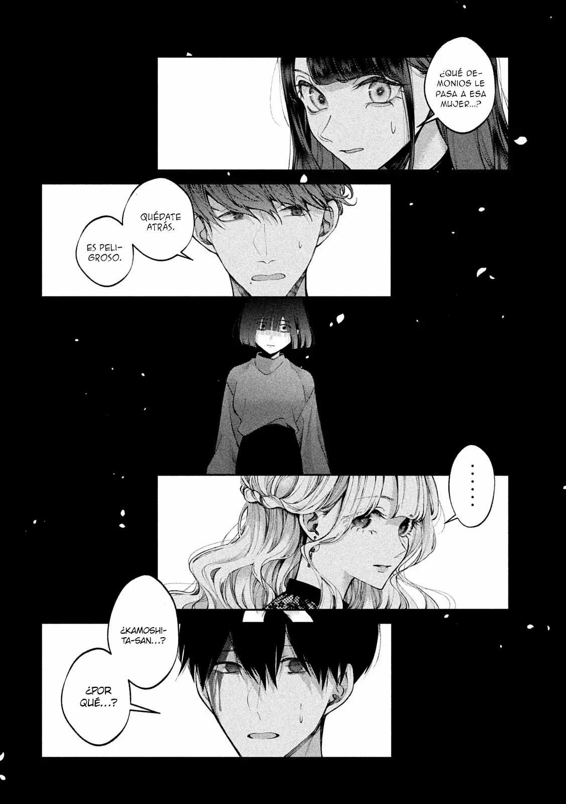 Read Inu to Kuzu ES Manga Online