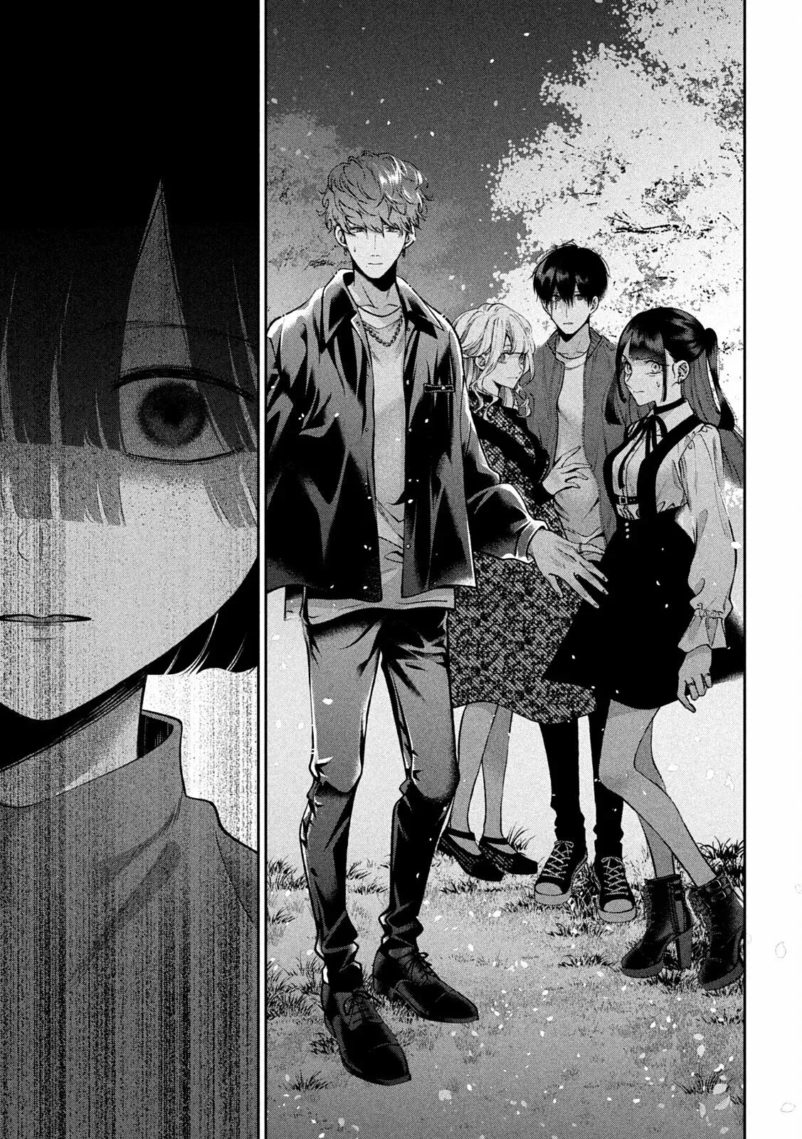Read Inu to Kuzu ES Manga Online