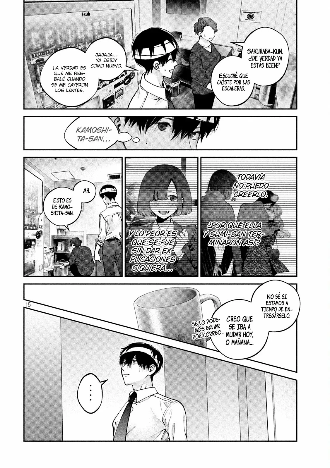 Read Inu to Kuzu ES Manga Online
