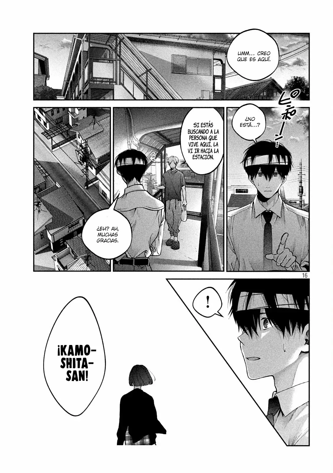 Read Inu to Kuzu ES Manga Online
