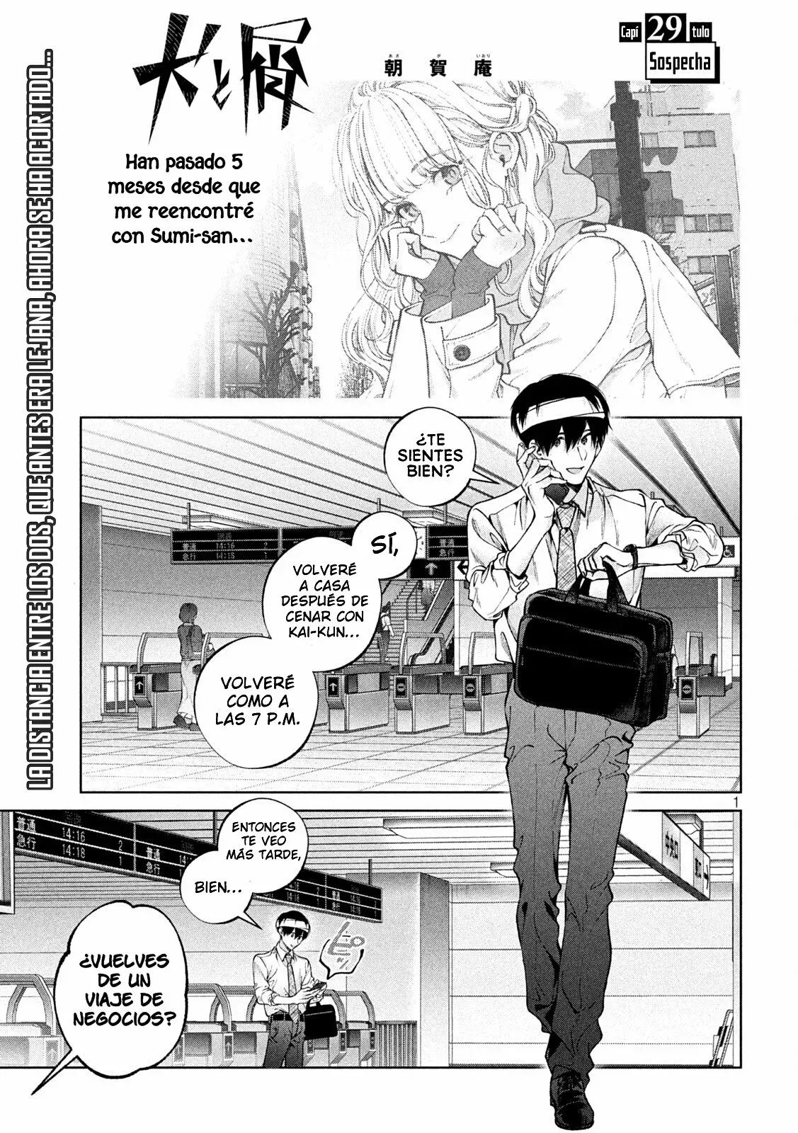 Read Inu to Kuzu ES Manga Online