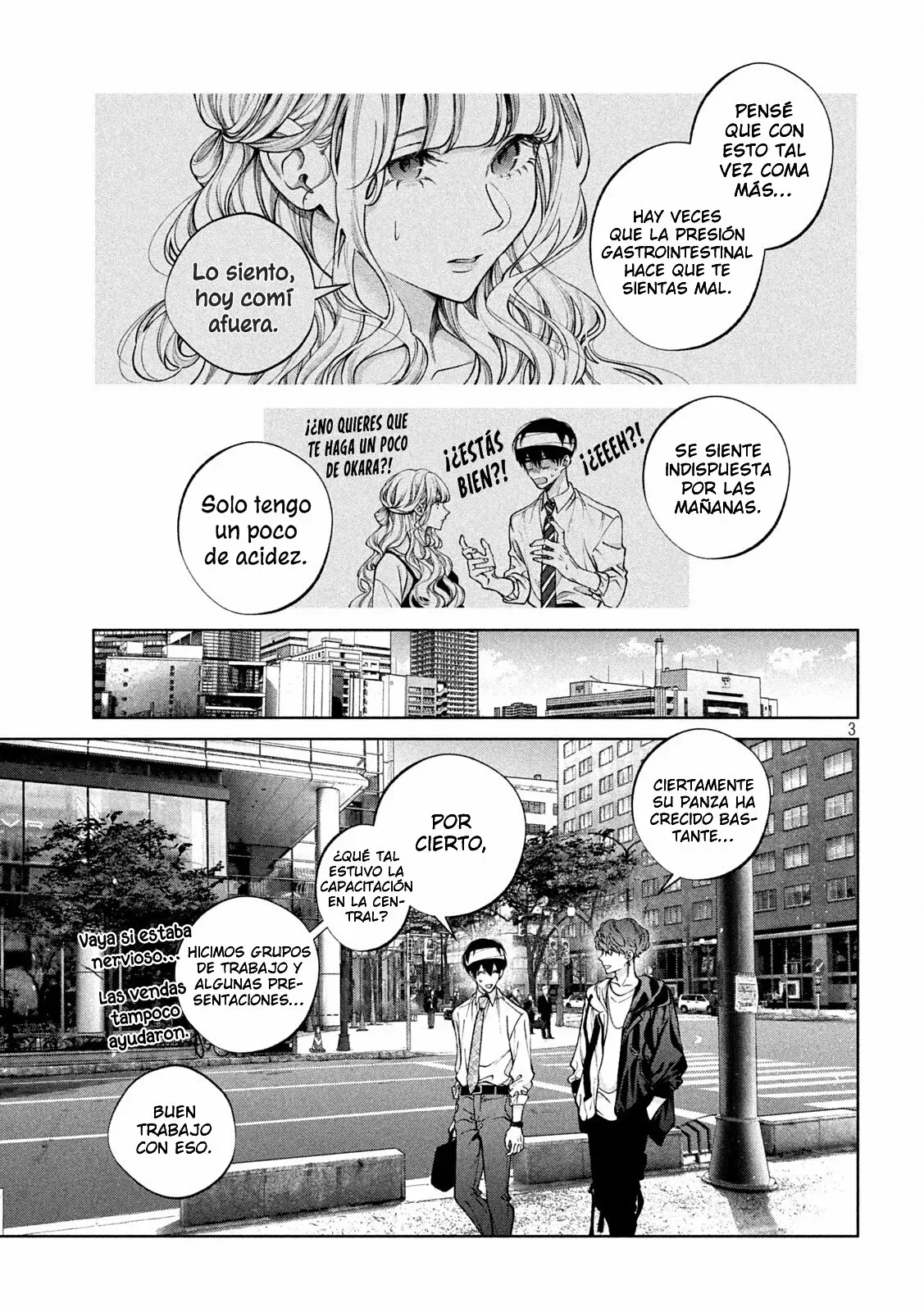 Read Inu to Kuzu ES Manga Online