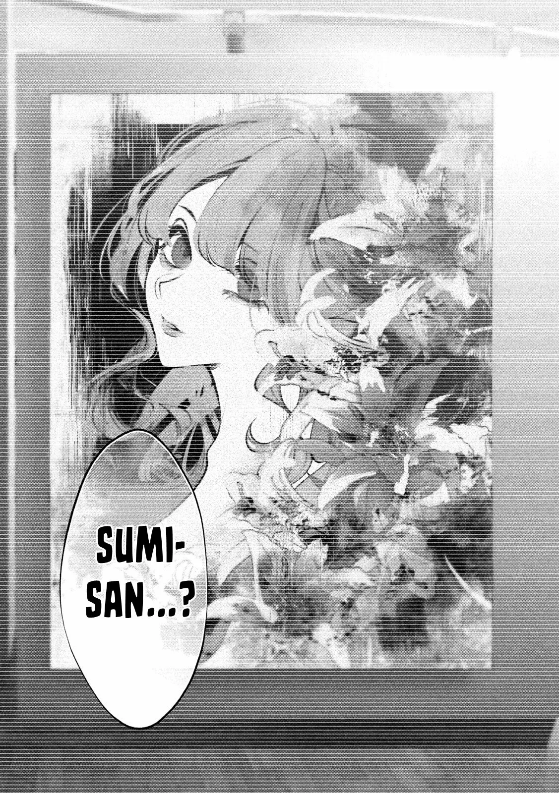 Read Inu to Kuzu ES Manga Online