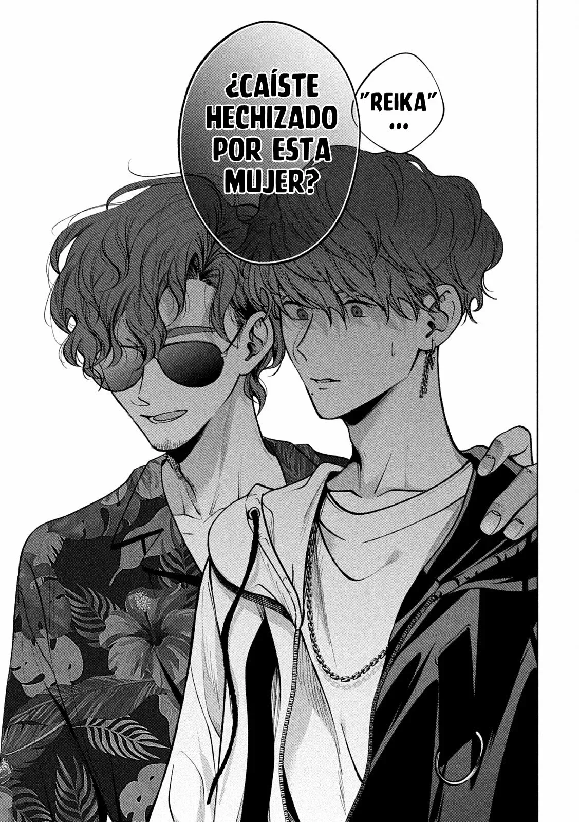 Read Inu to Kuzu ES Manga Online