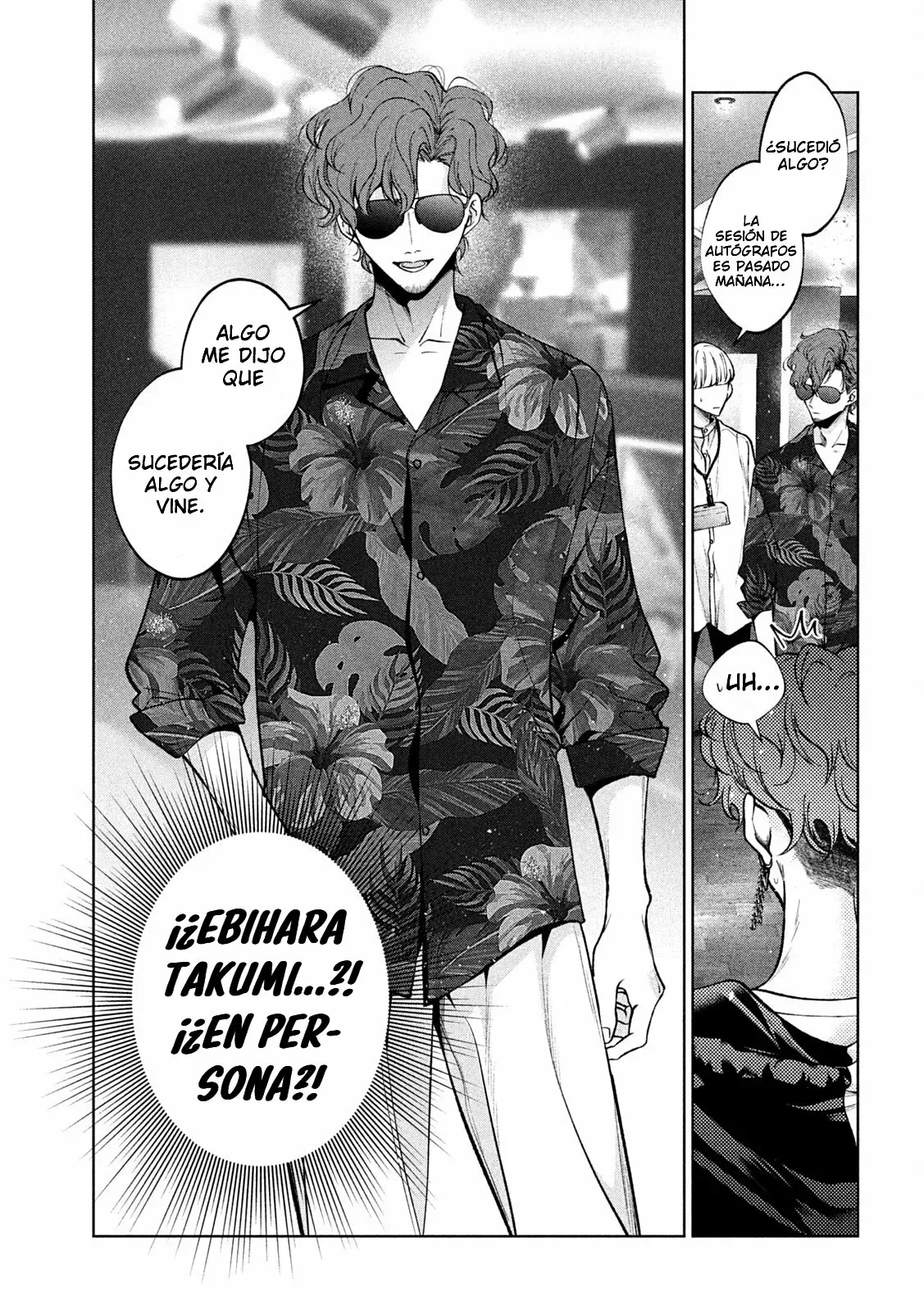 Read Inu to Kuzu ES Manga Online