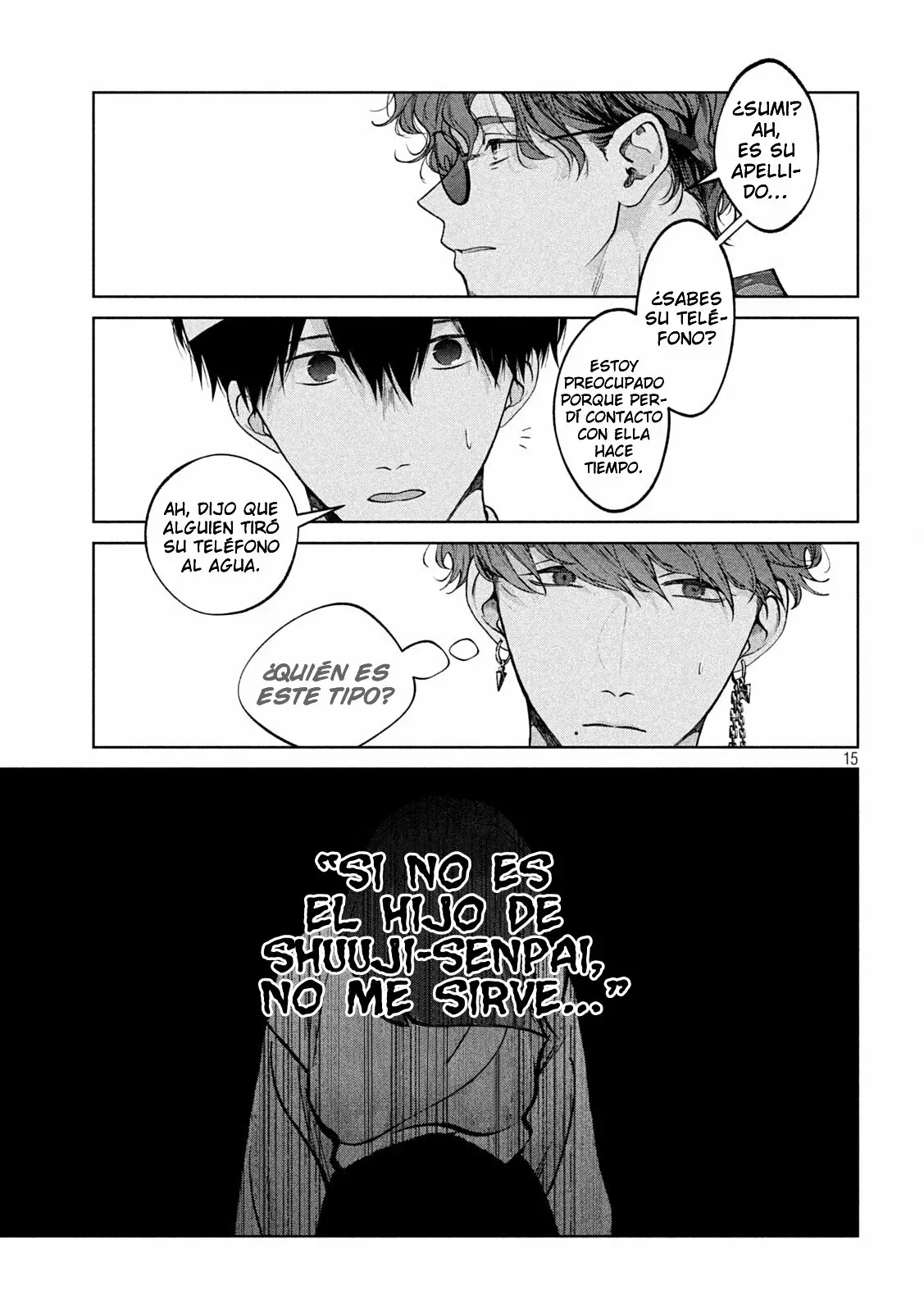 Read Inu to Kuzu ES Manga Online