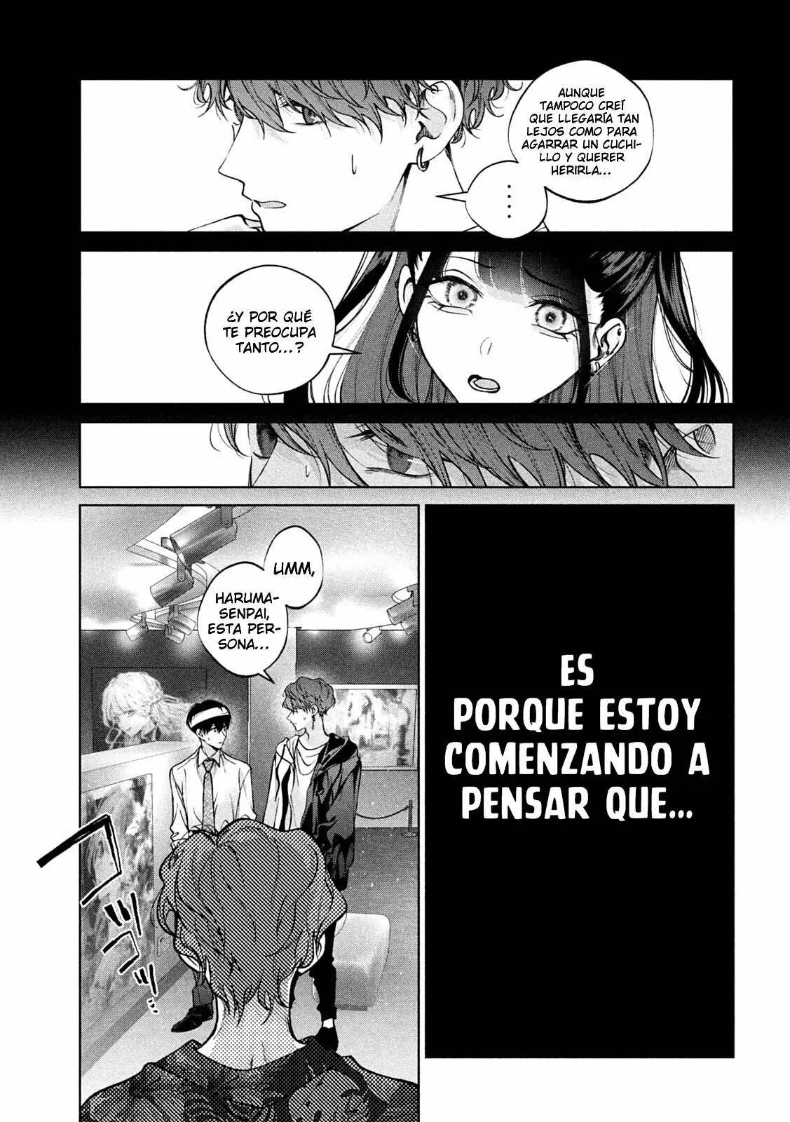Read Inu to Kuzu ES Manga Online